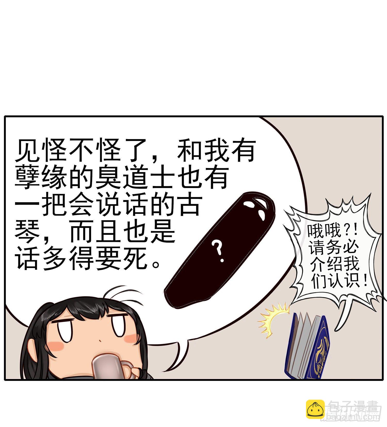 这可是练出来的28