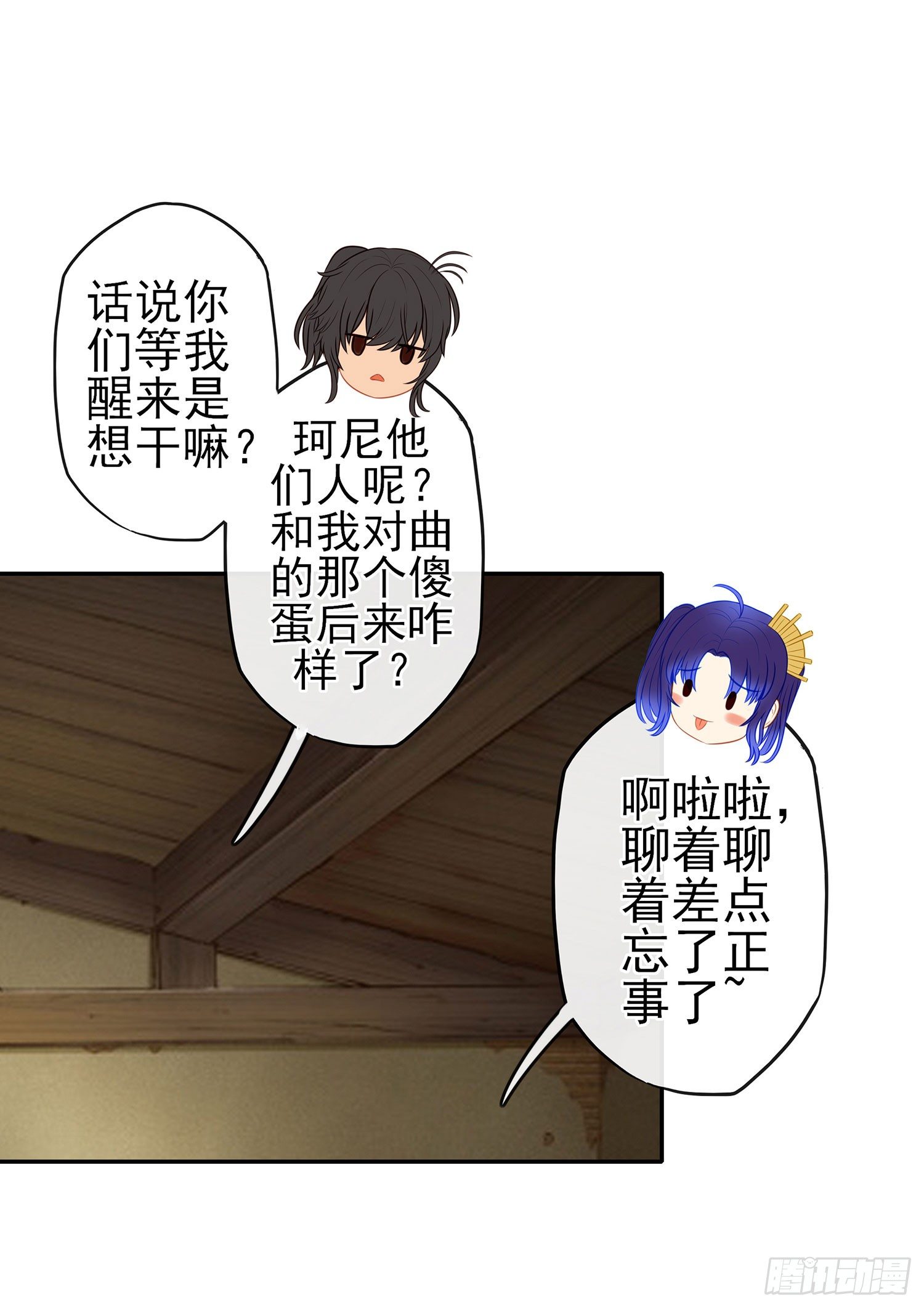 这可是练出来的29