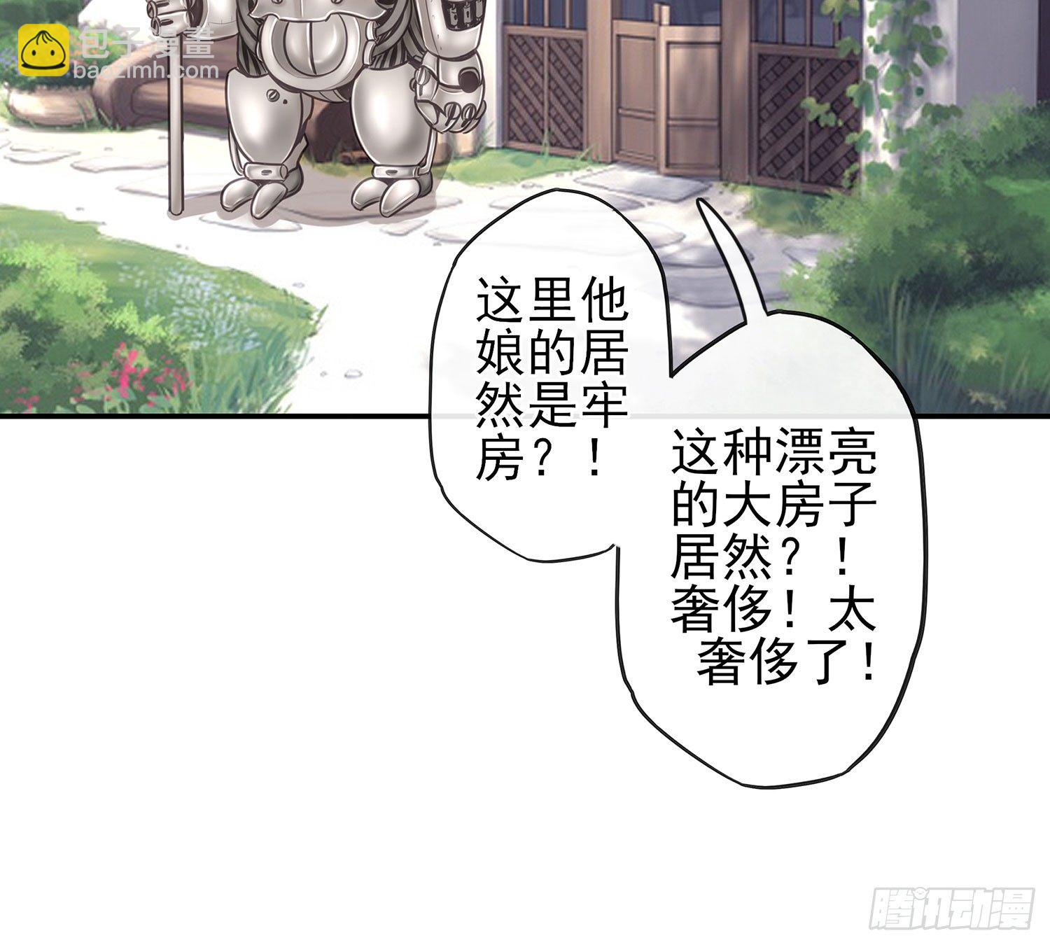 这可是练出来的35