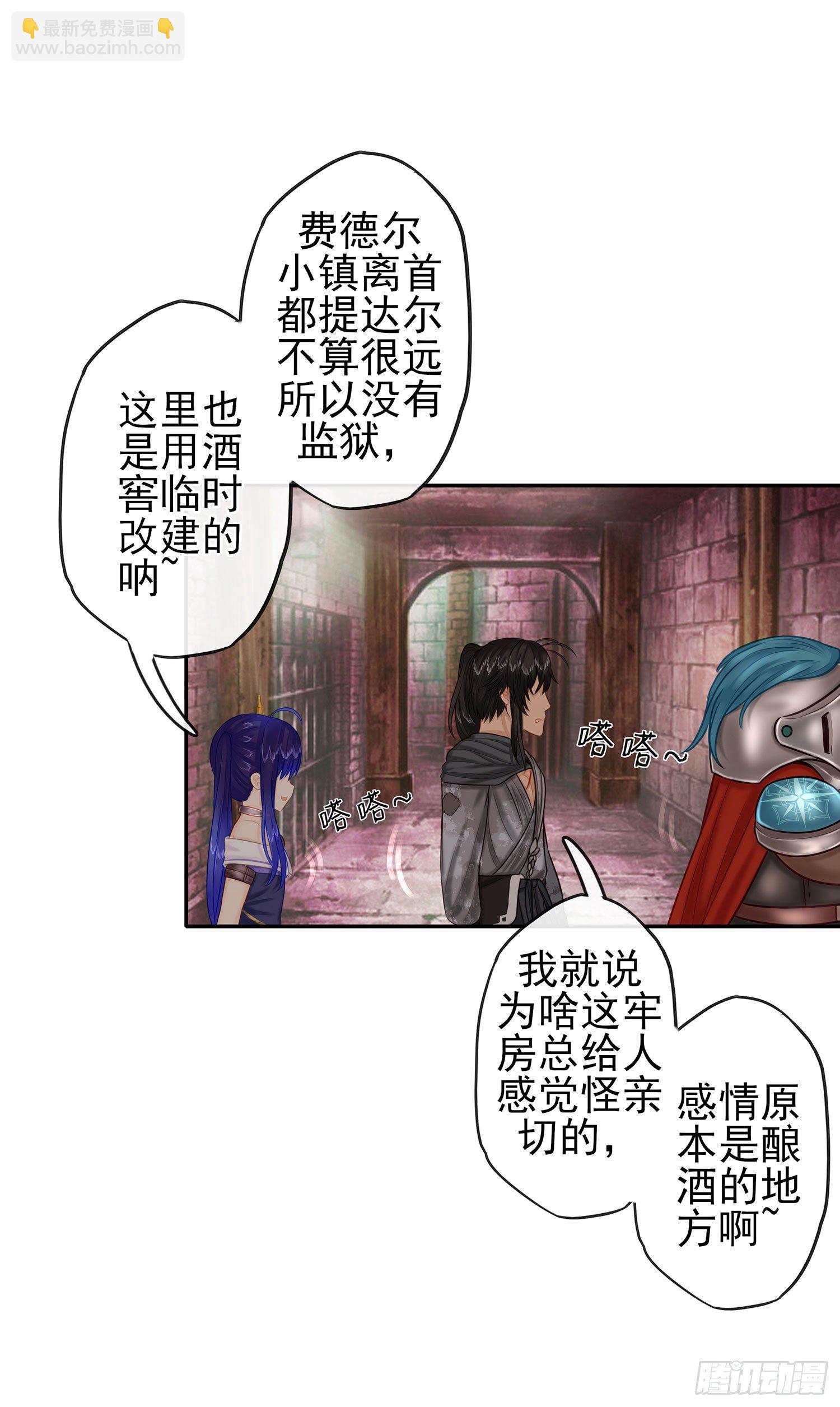 这可是练出来的36
