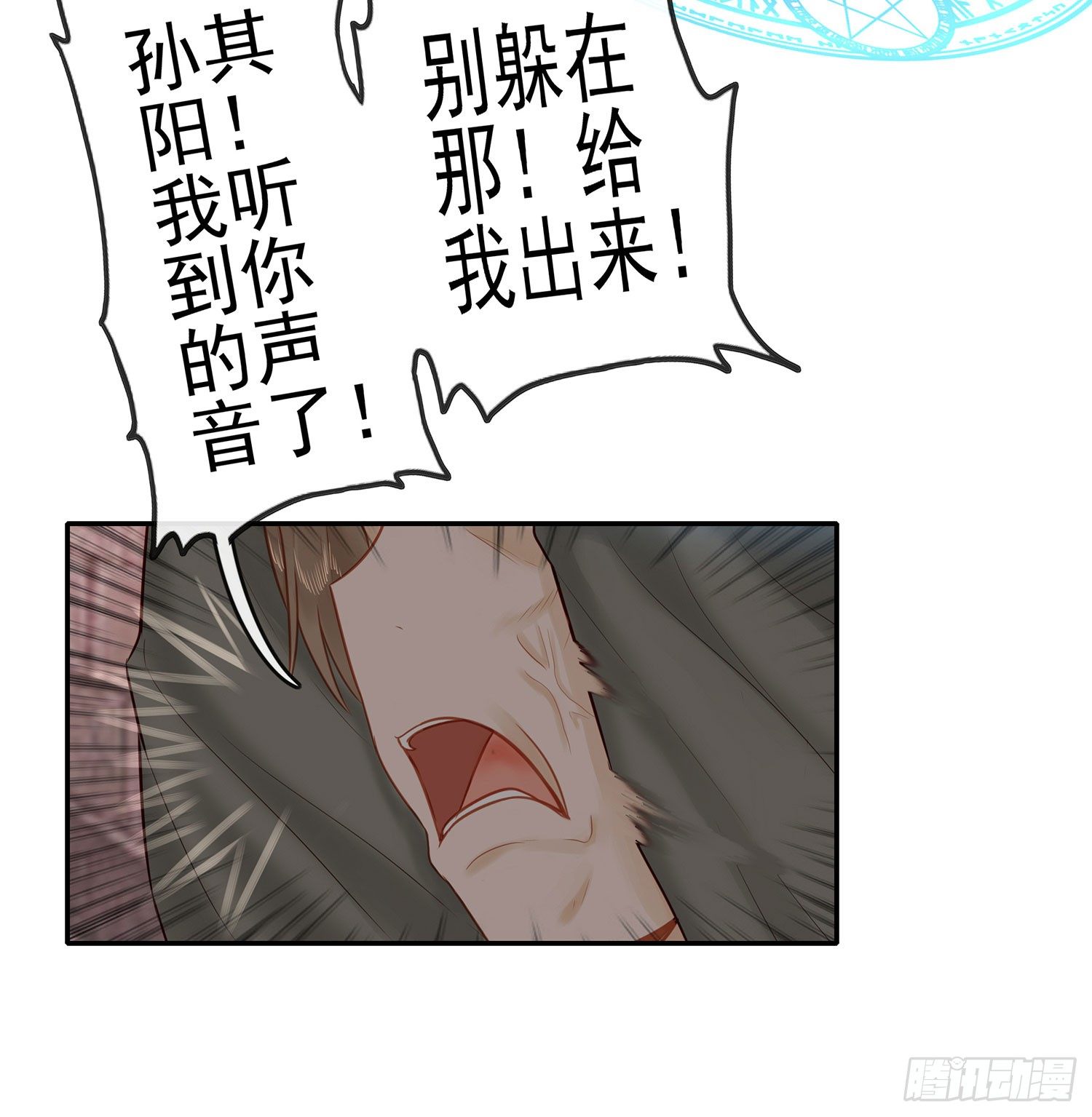 这可是练出来的41