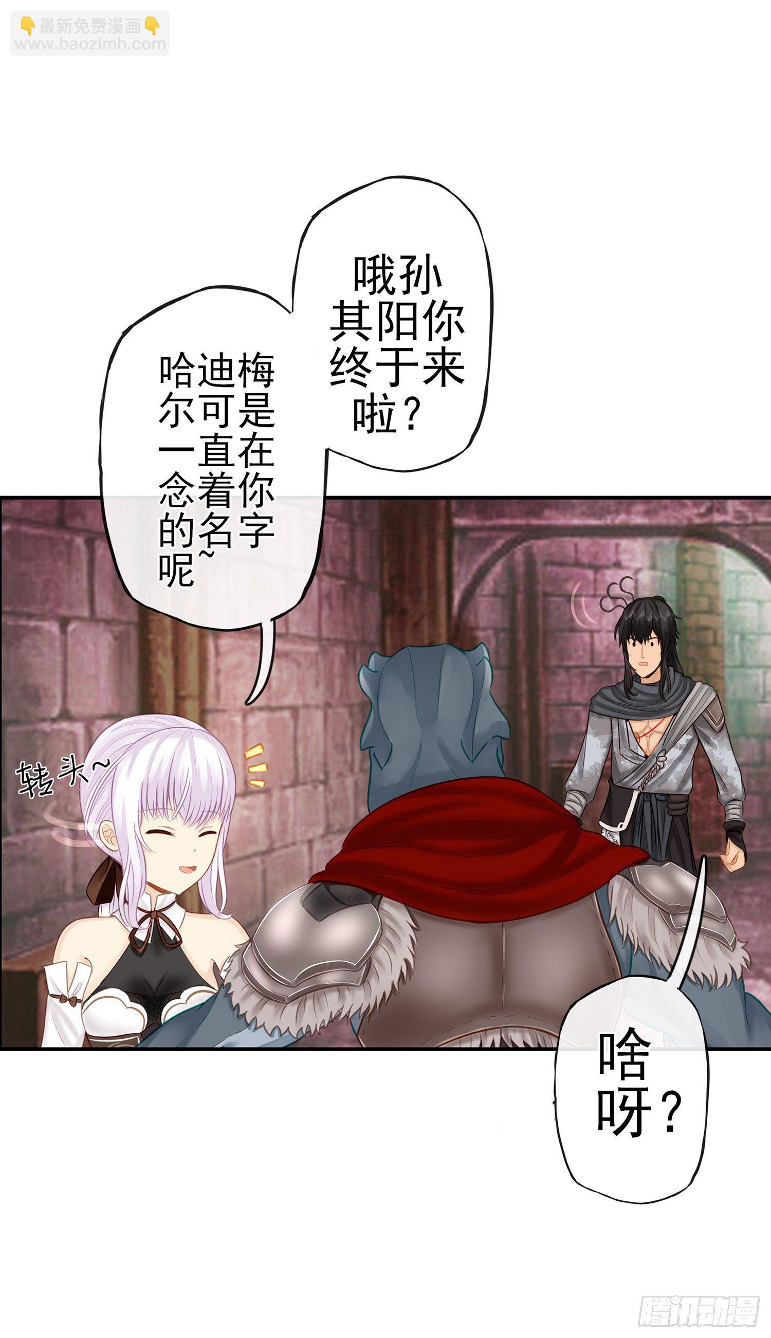 这可是练出来的42