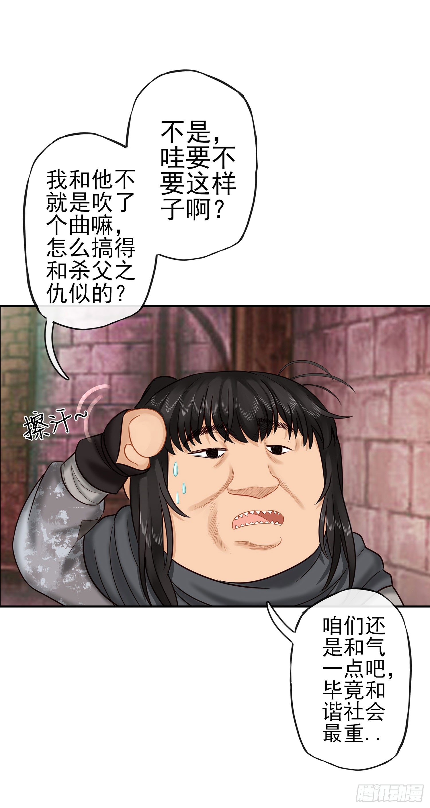 这可是练出来的43
