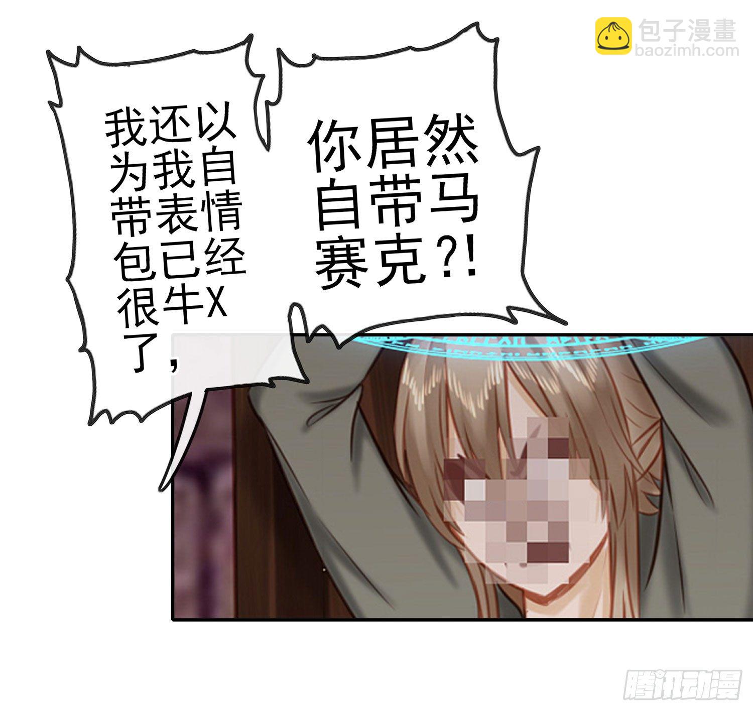这可是练出来的46