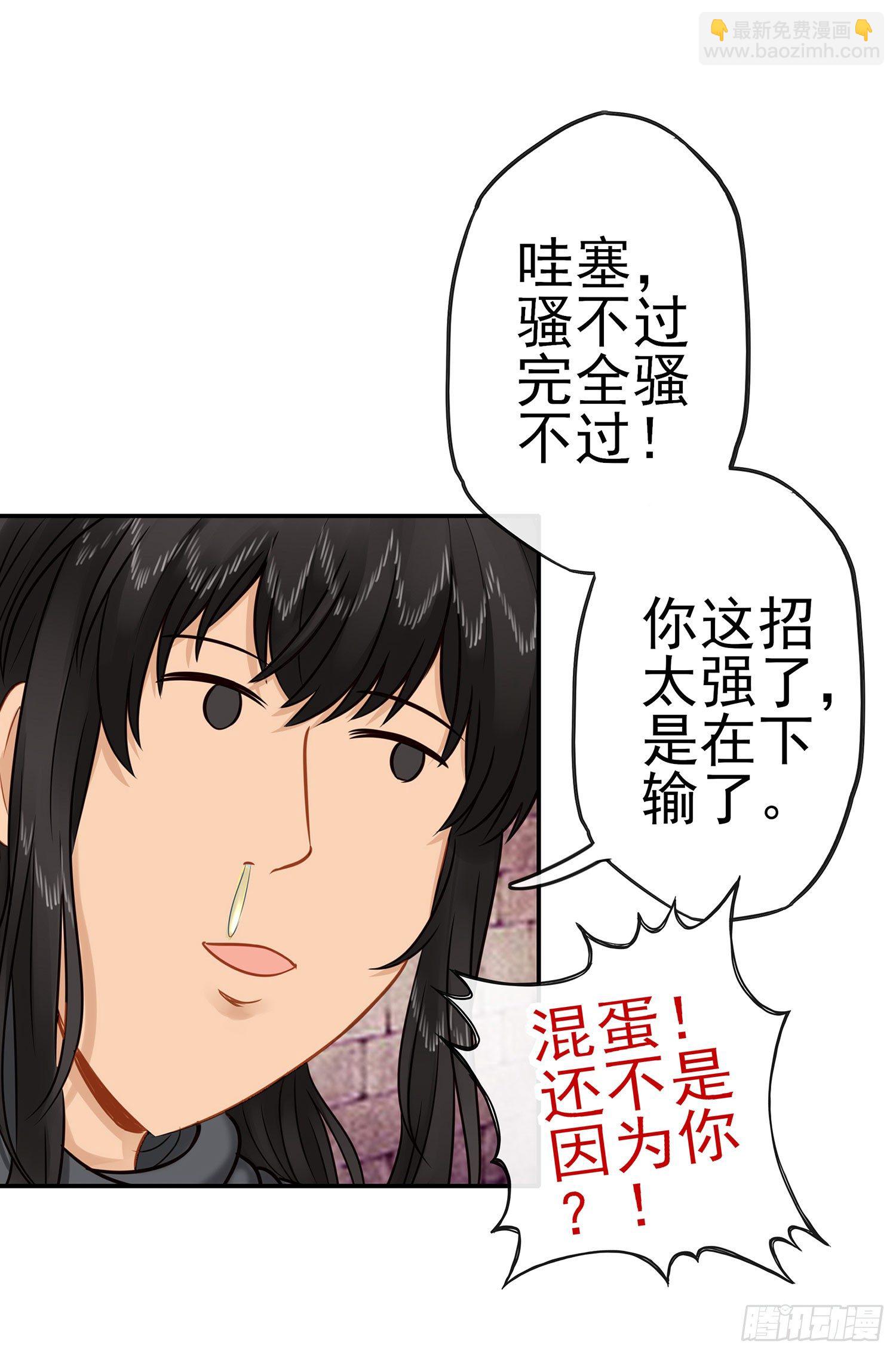 这可是练出来的47