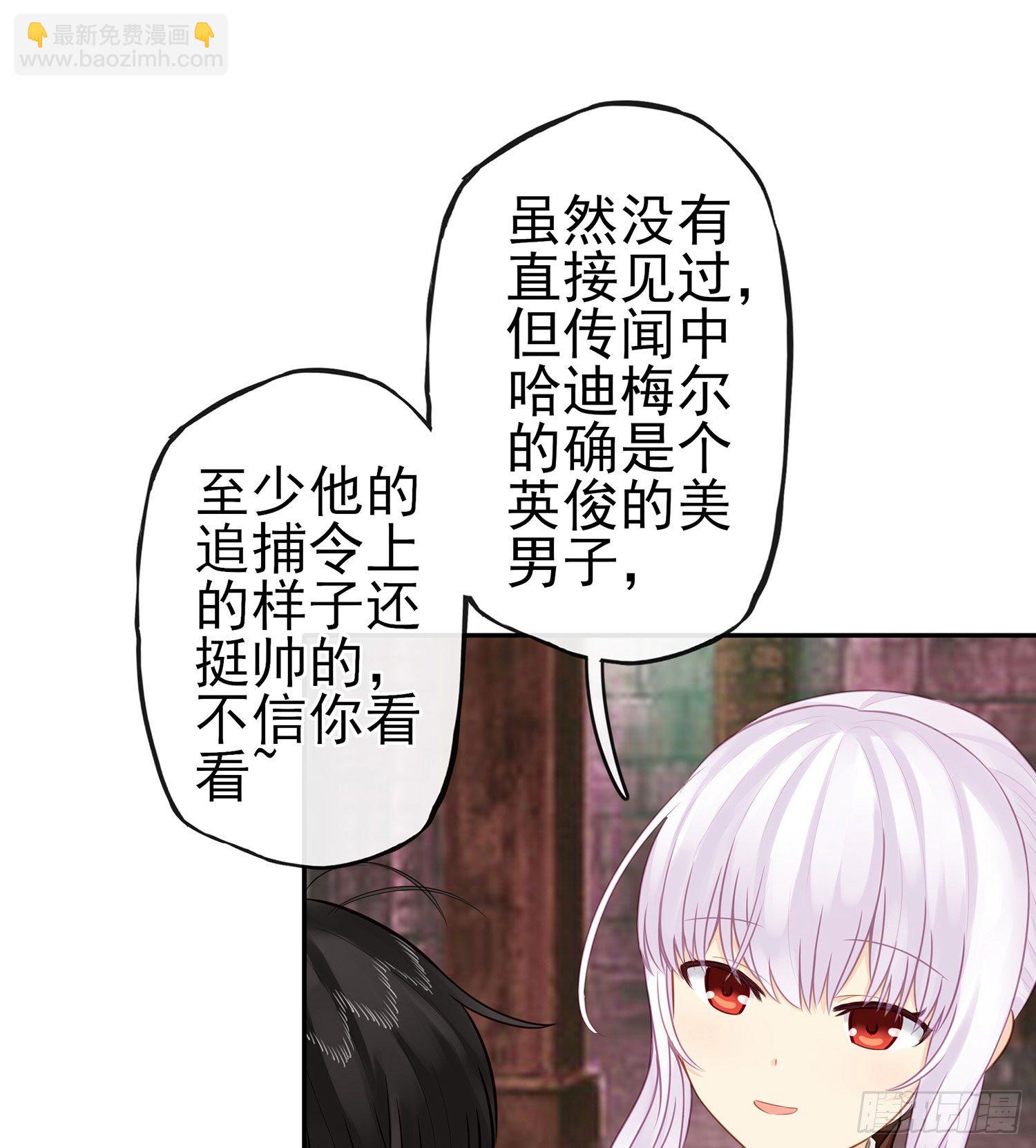 这可是练出来的49
