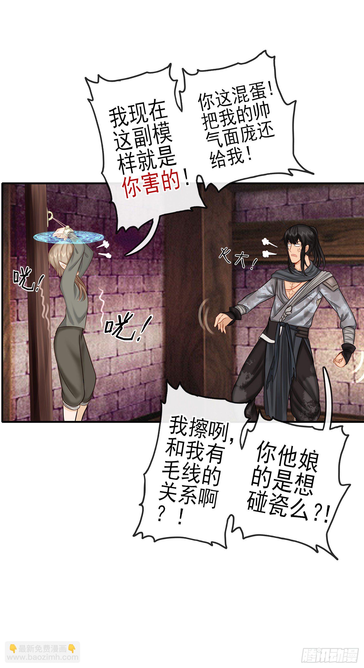 这可是练出来的52