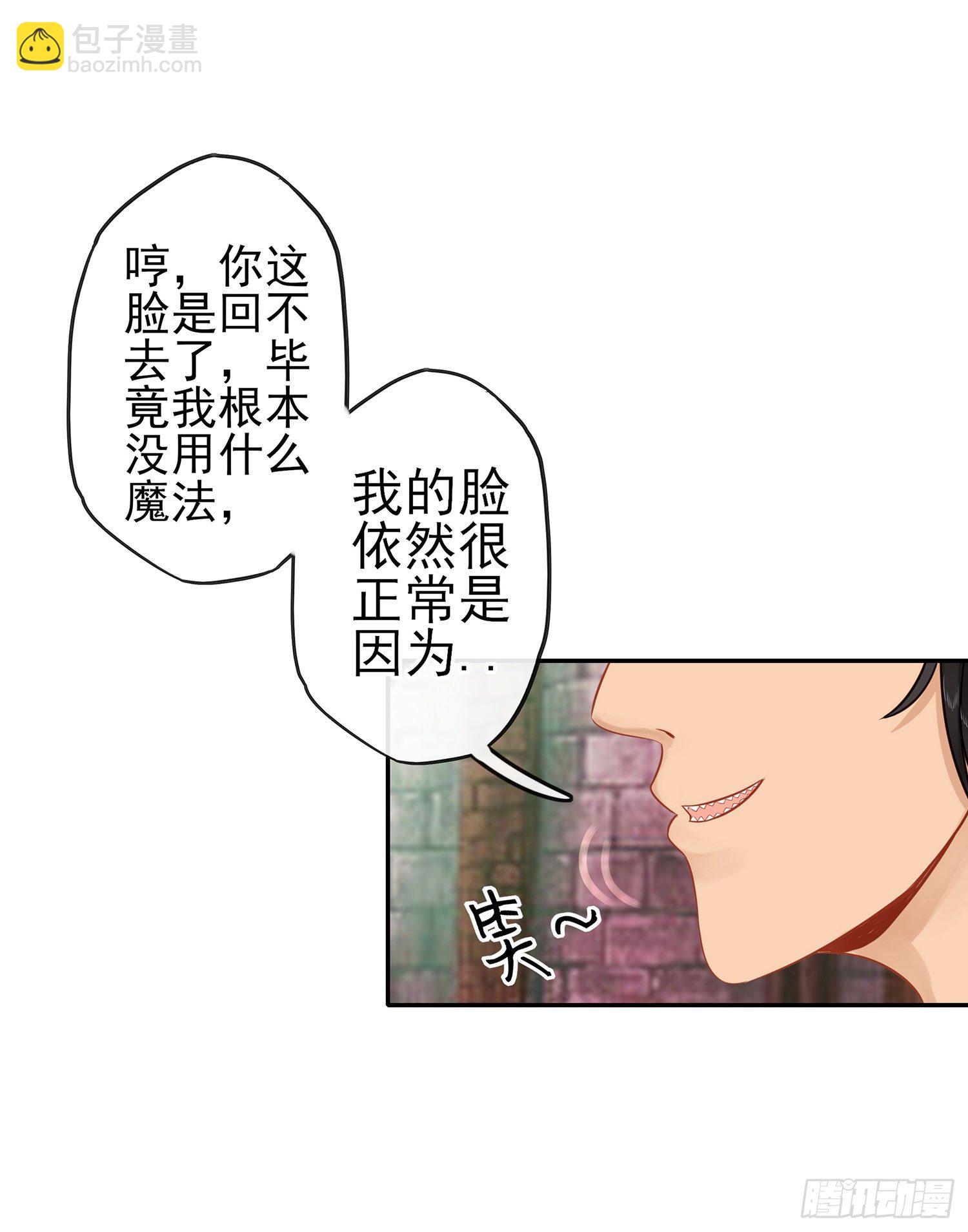 这可是练出来的59