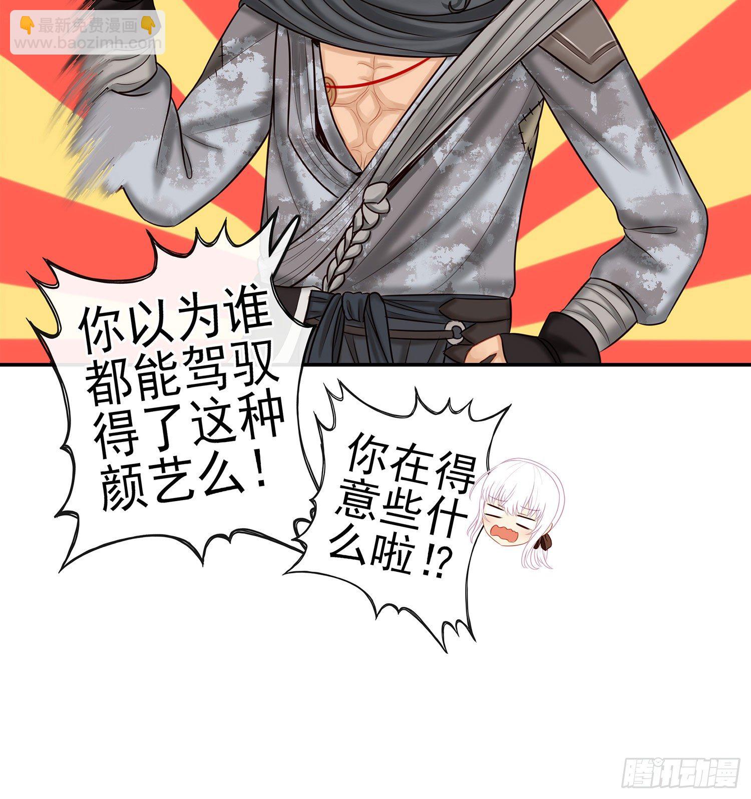 这可是练出来的61