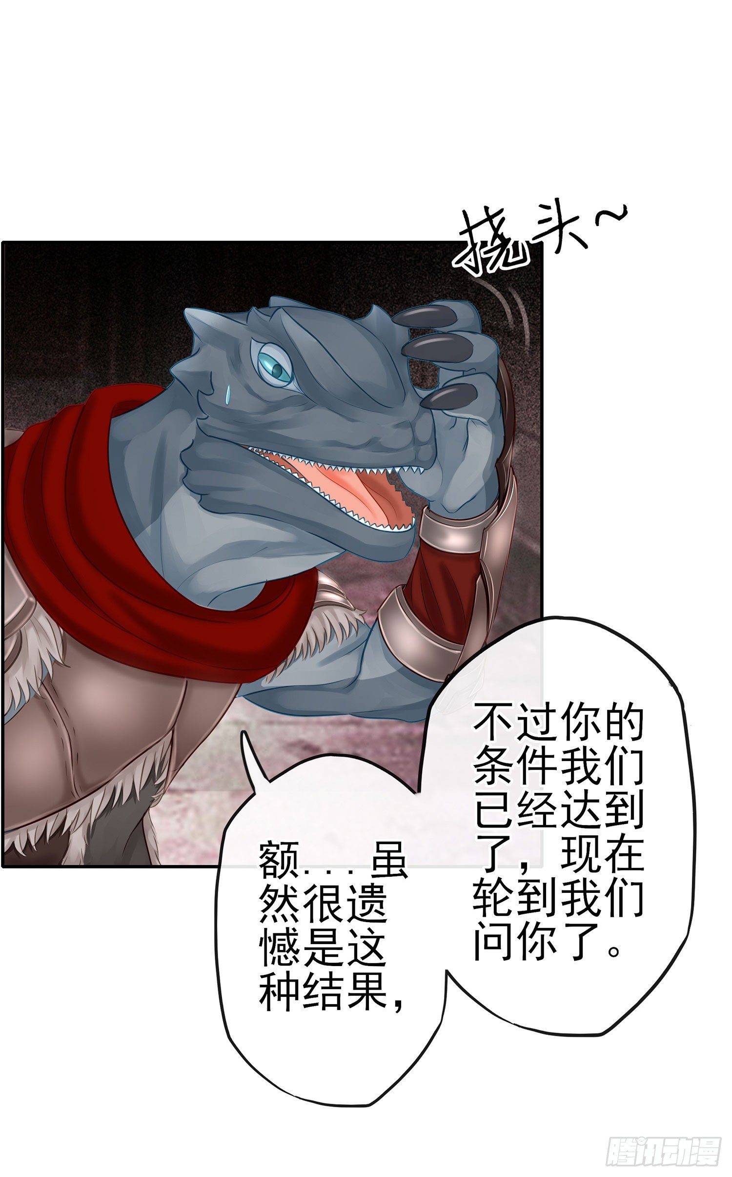 这可是练出来的62