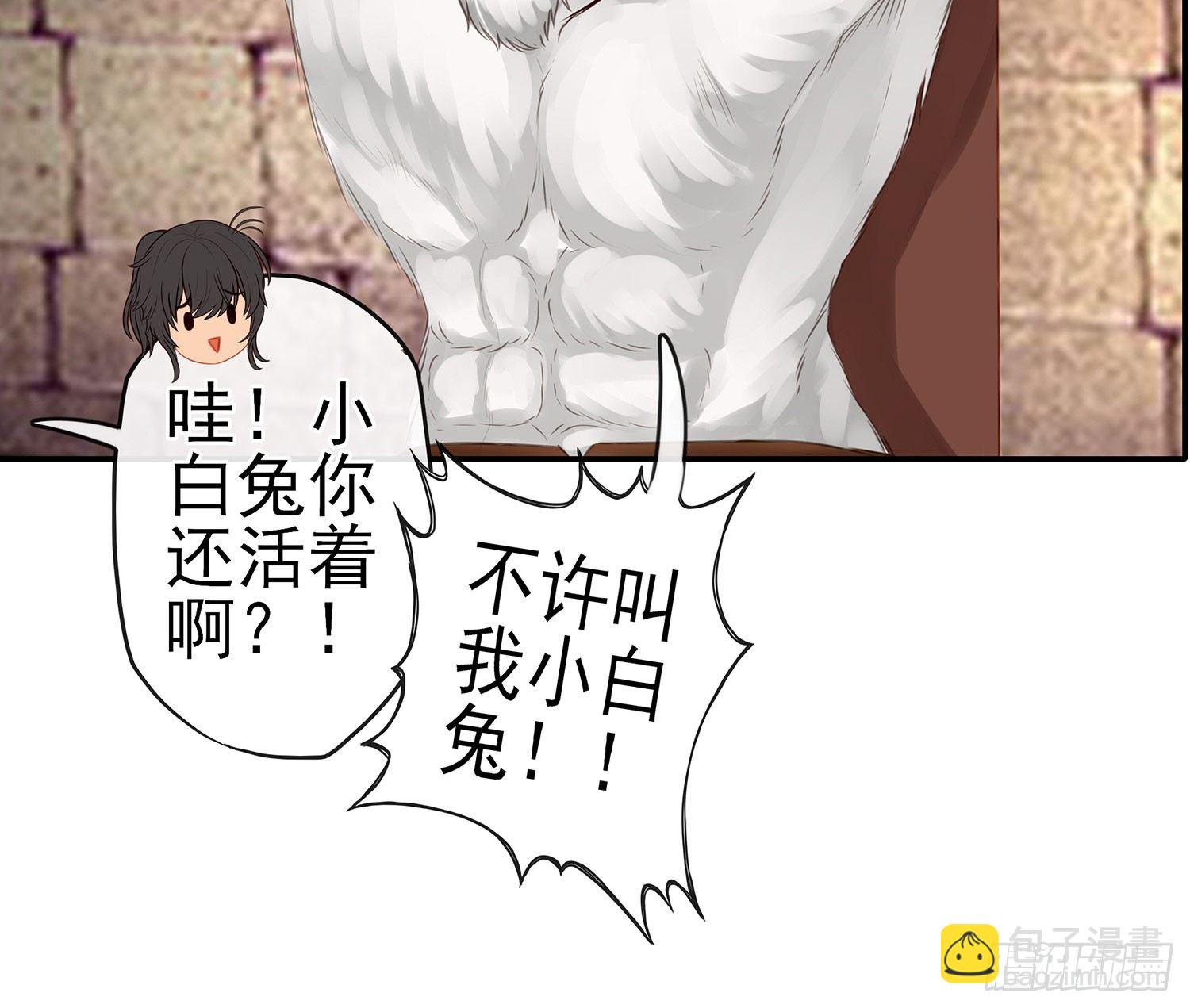 这可是练出来的66