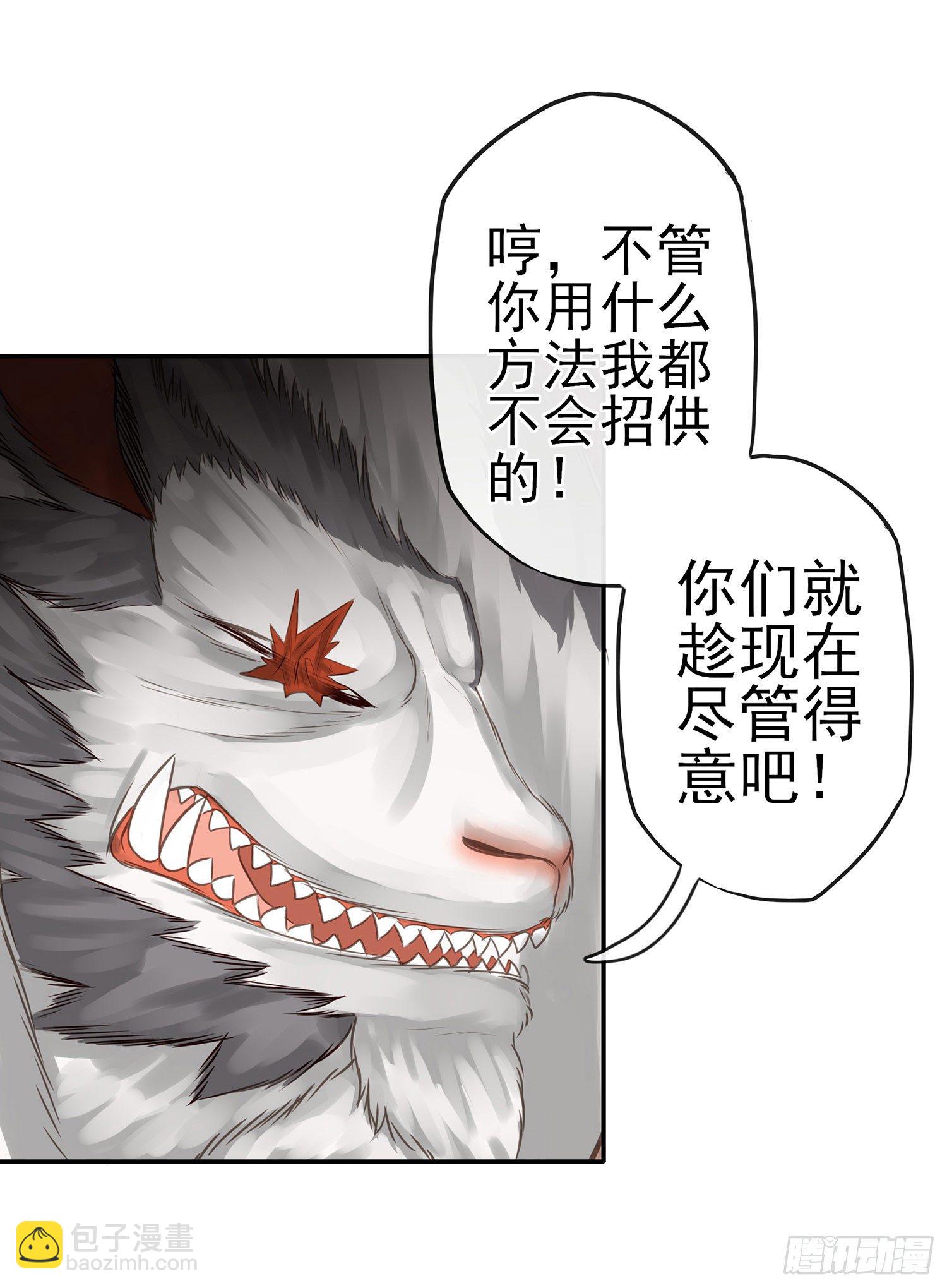 这可是练出来的67
