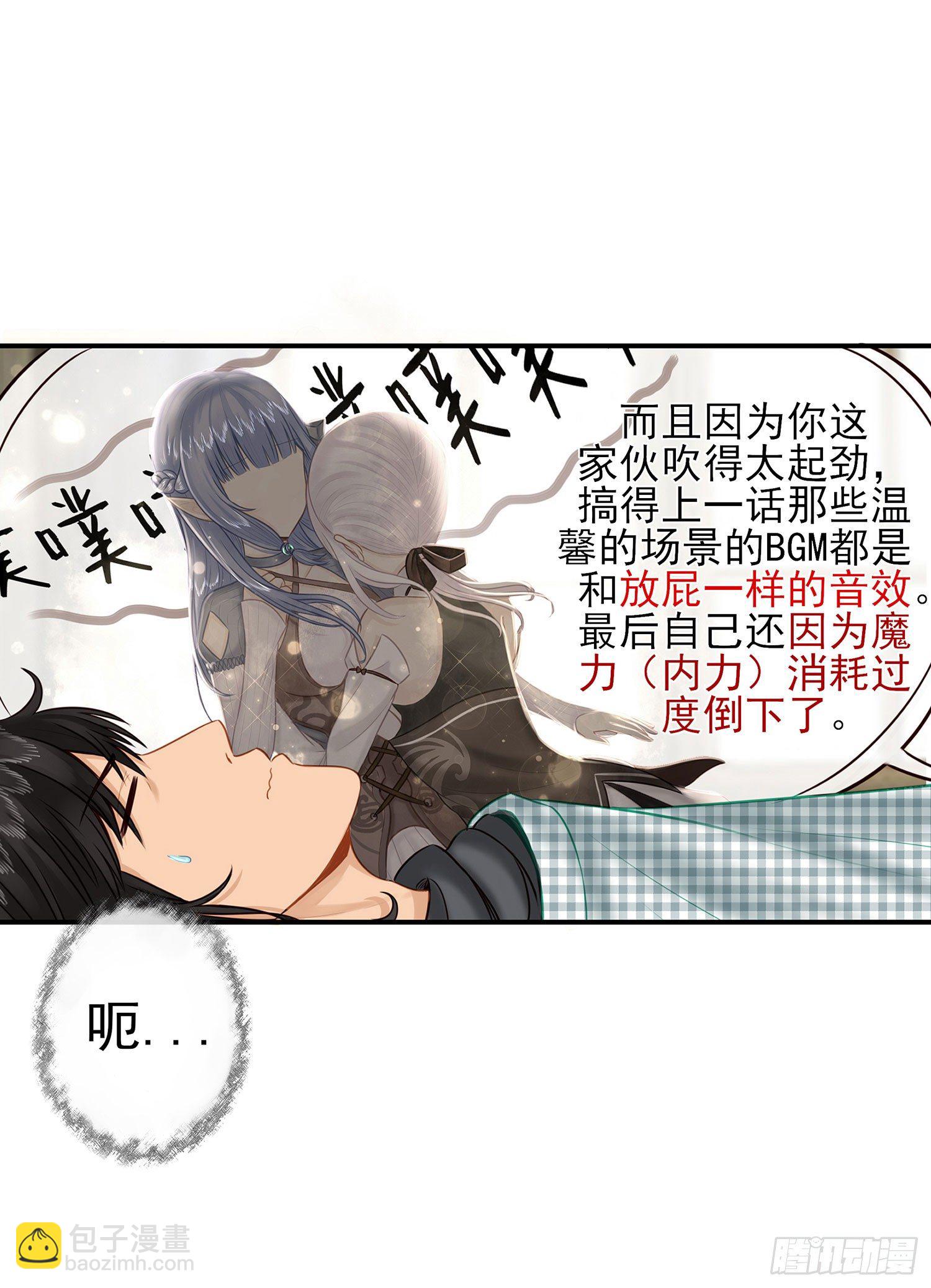 这可是练出来的7