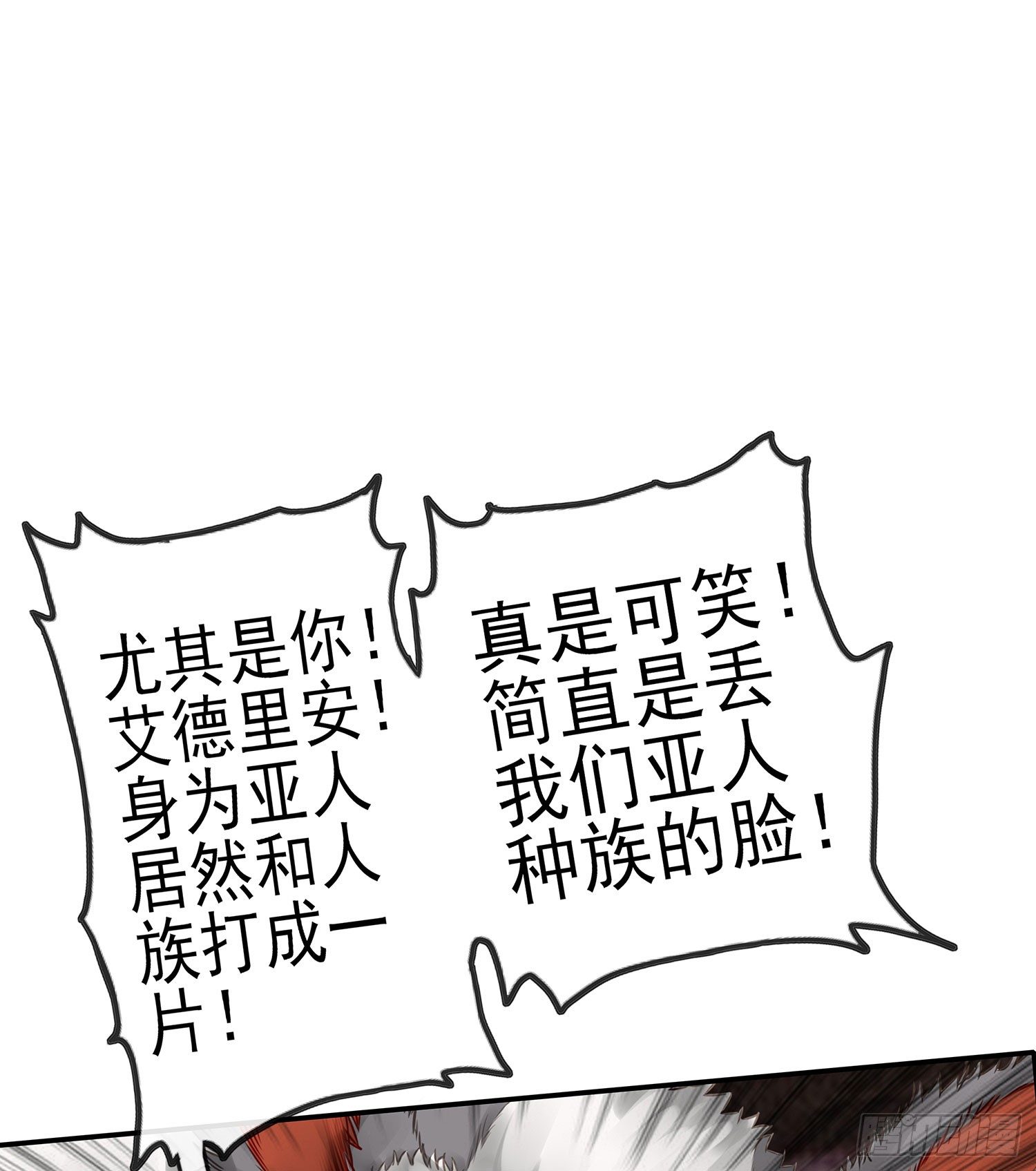 这可是练出来的70