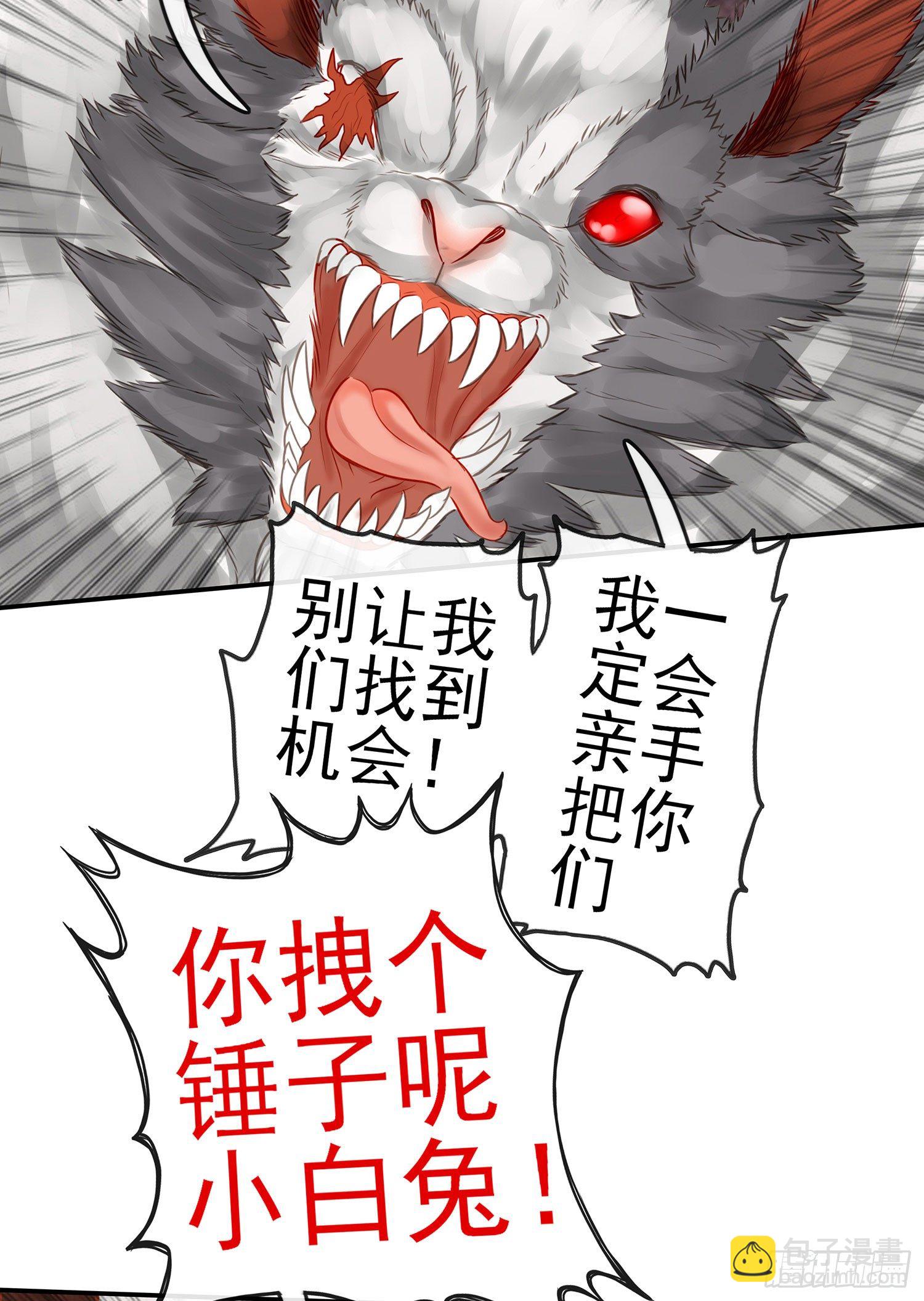 这可是练出来的71