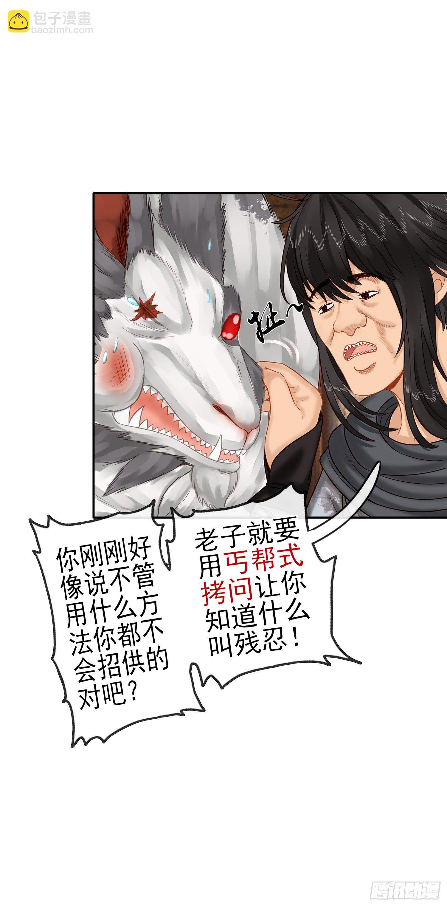 这可是练出来的74
