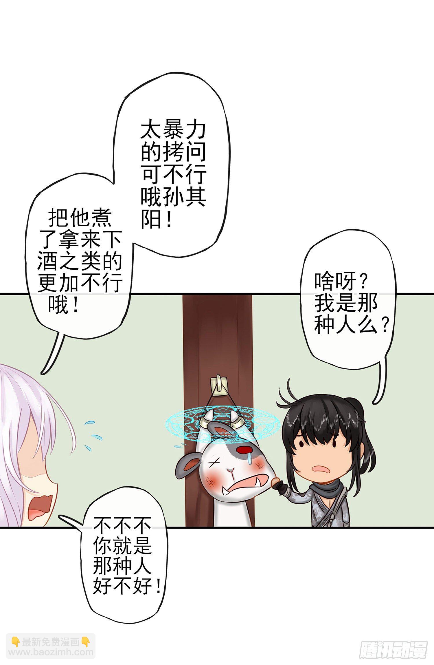 这可是练出来的75