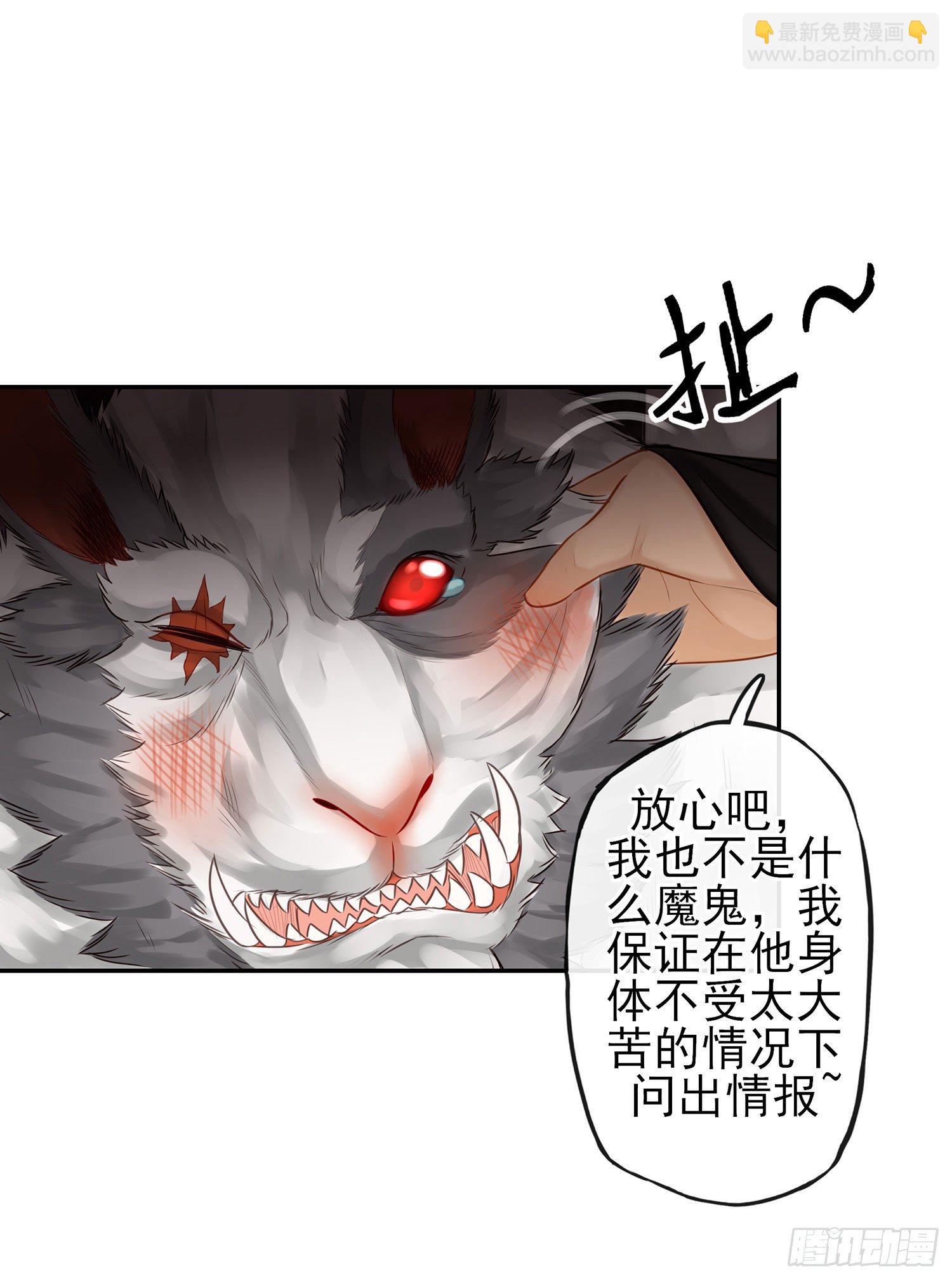 这可是练出来的76