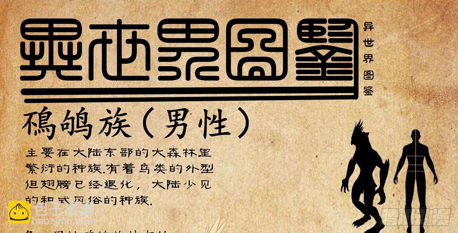 这可是练出来的78