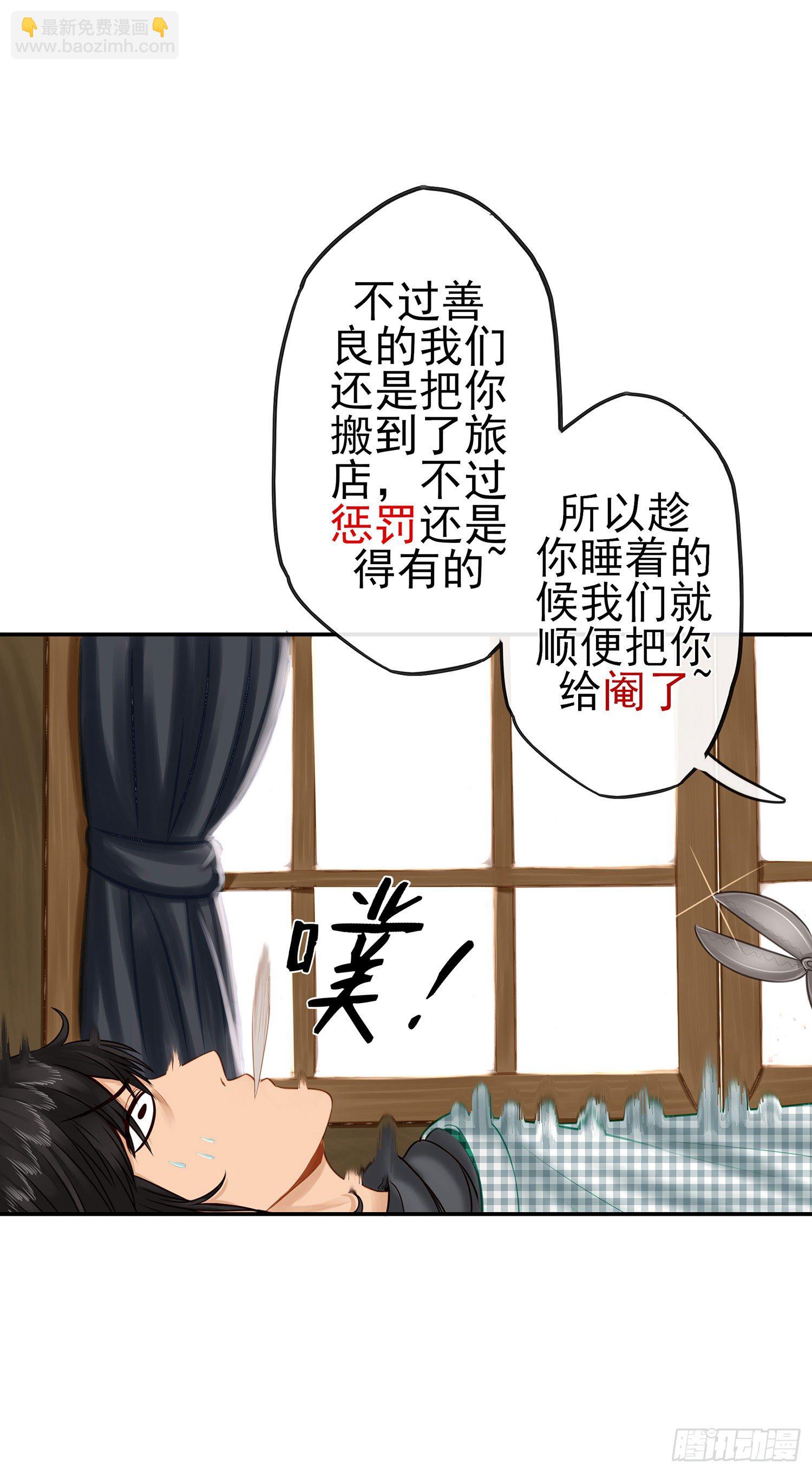 这可是练出来的8