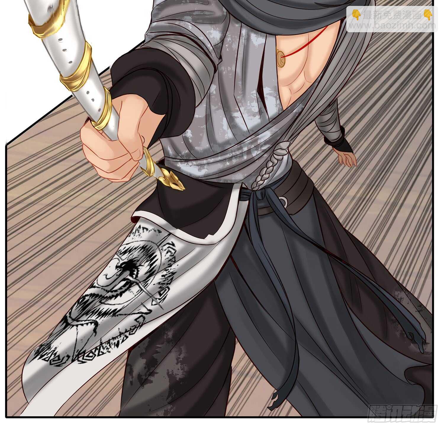 他就是BOSS！3