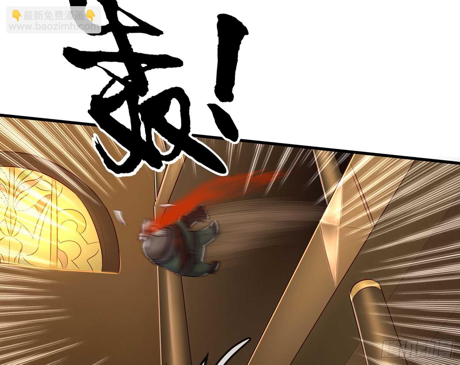 他就是BOSS！31