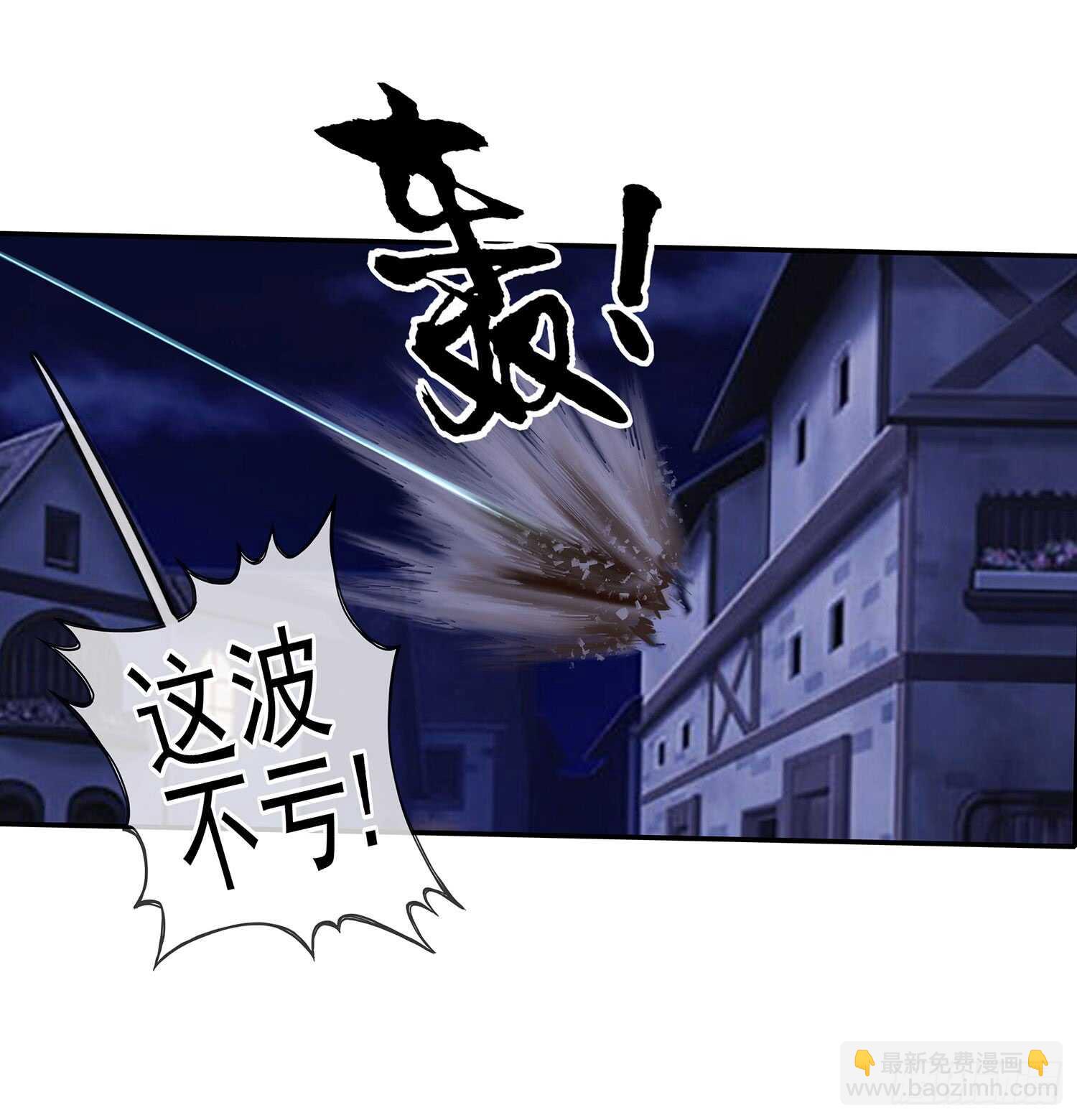 分头行动19