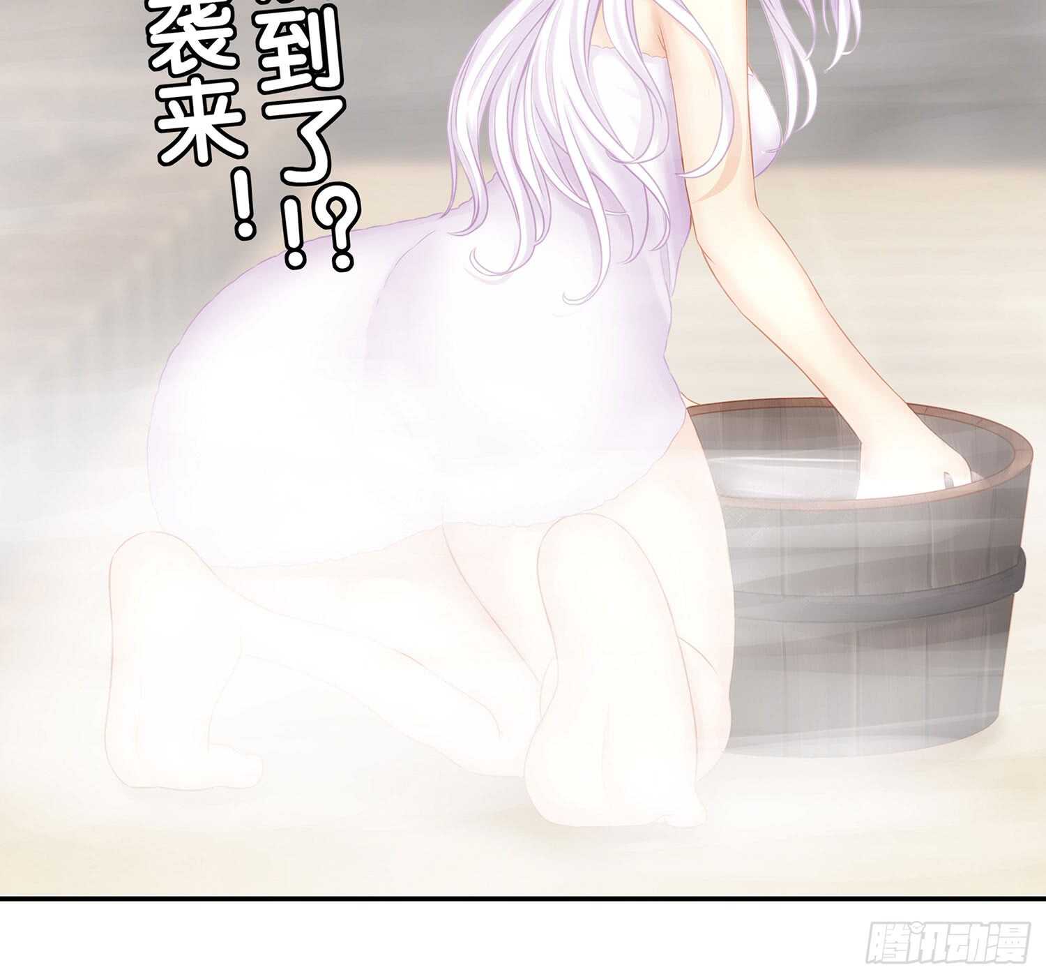 分头行动2