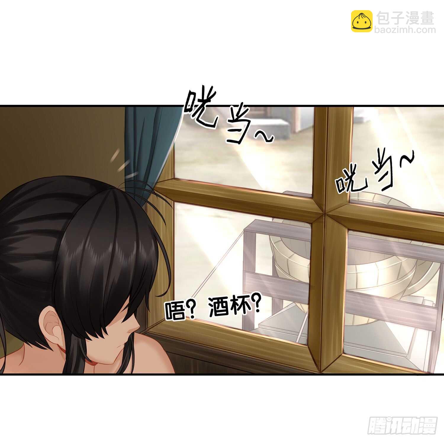 分头行动26