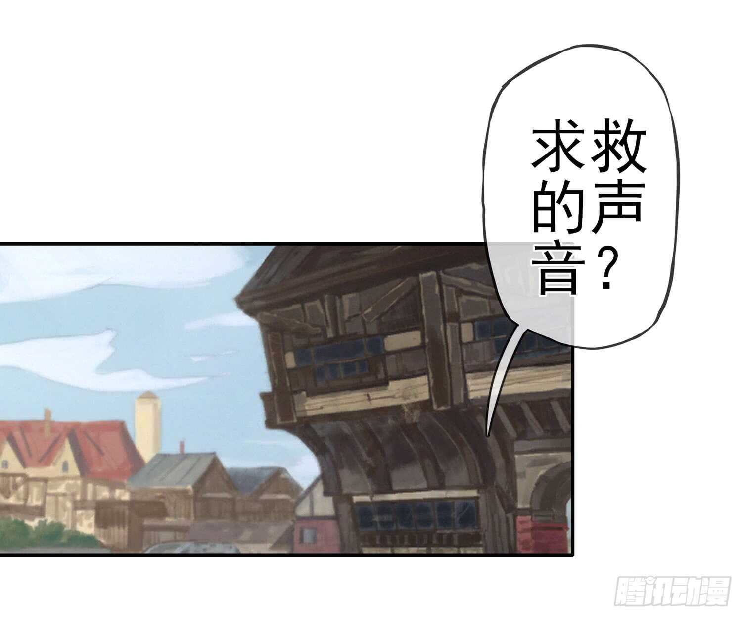分头行动44