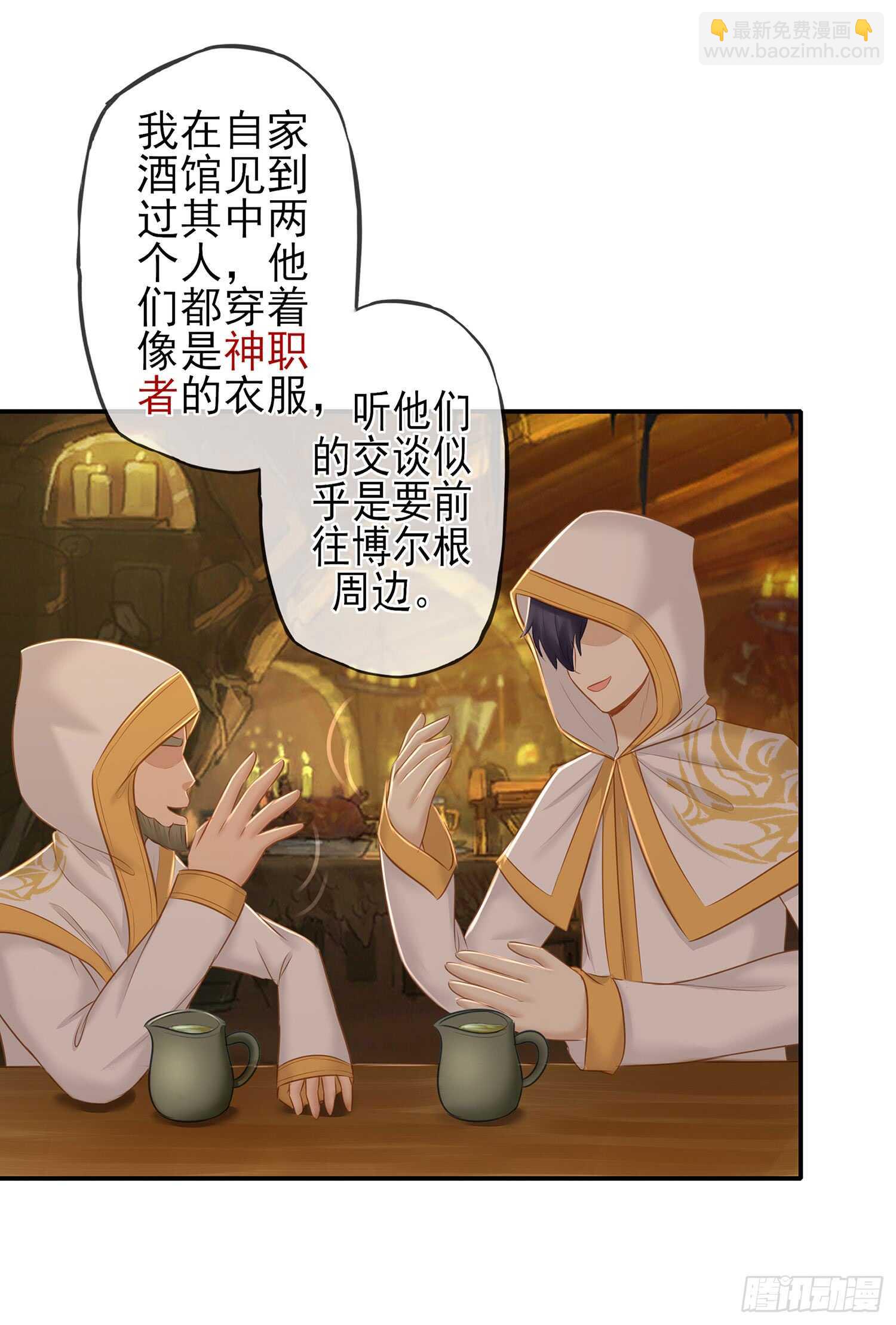 分头行动47