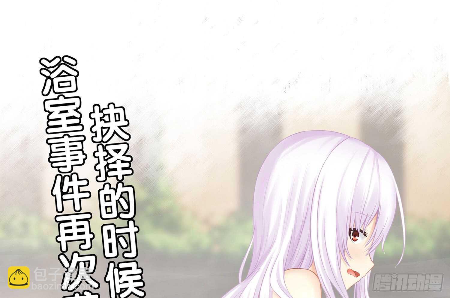 分头行动5
