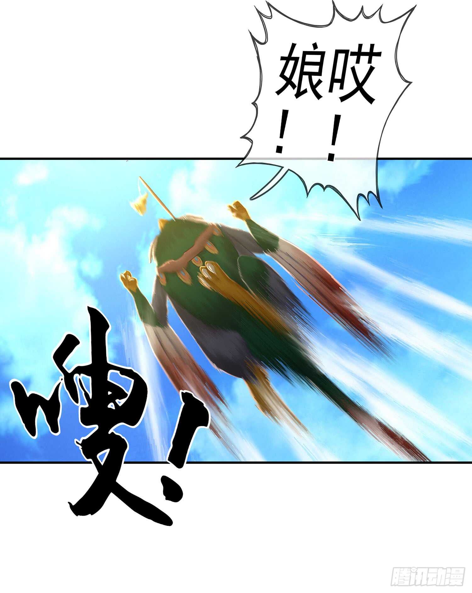 分头行动60