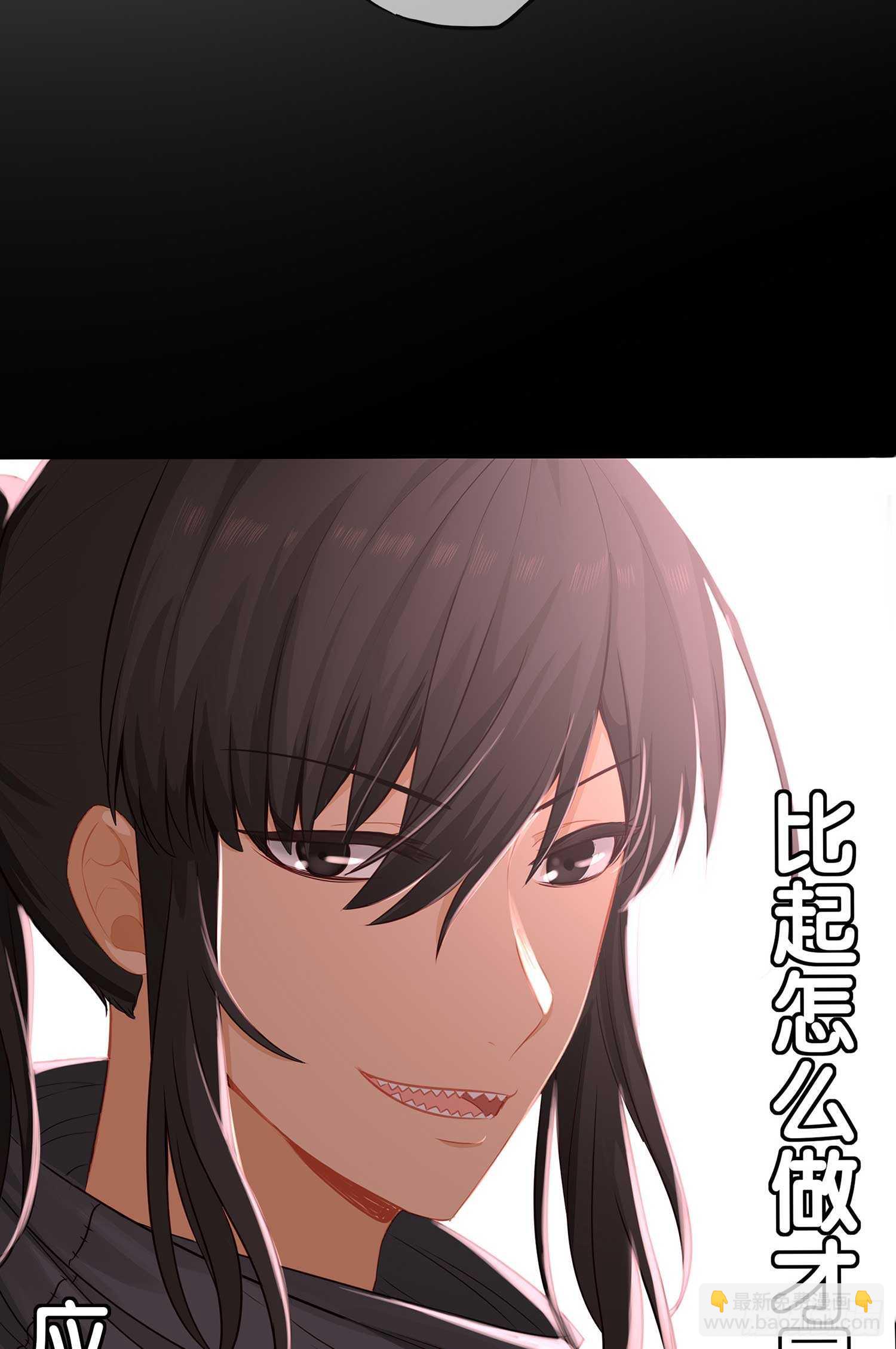 登门乞讨100
