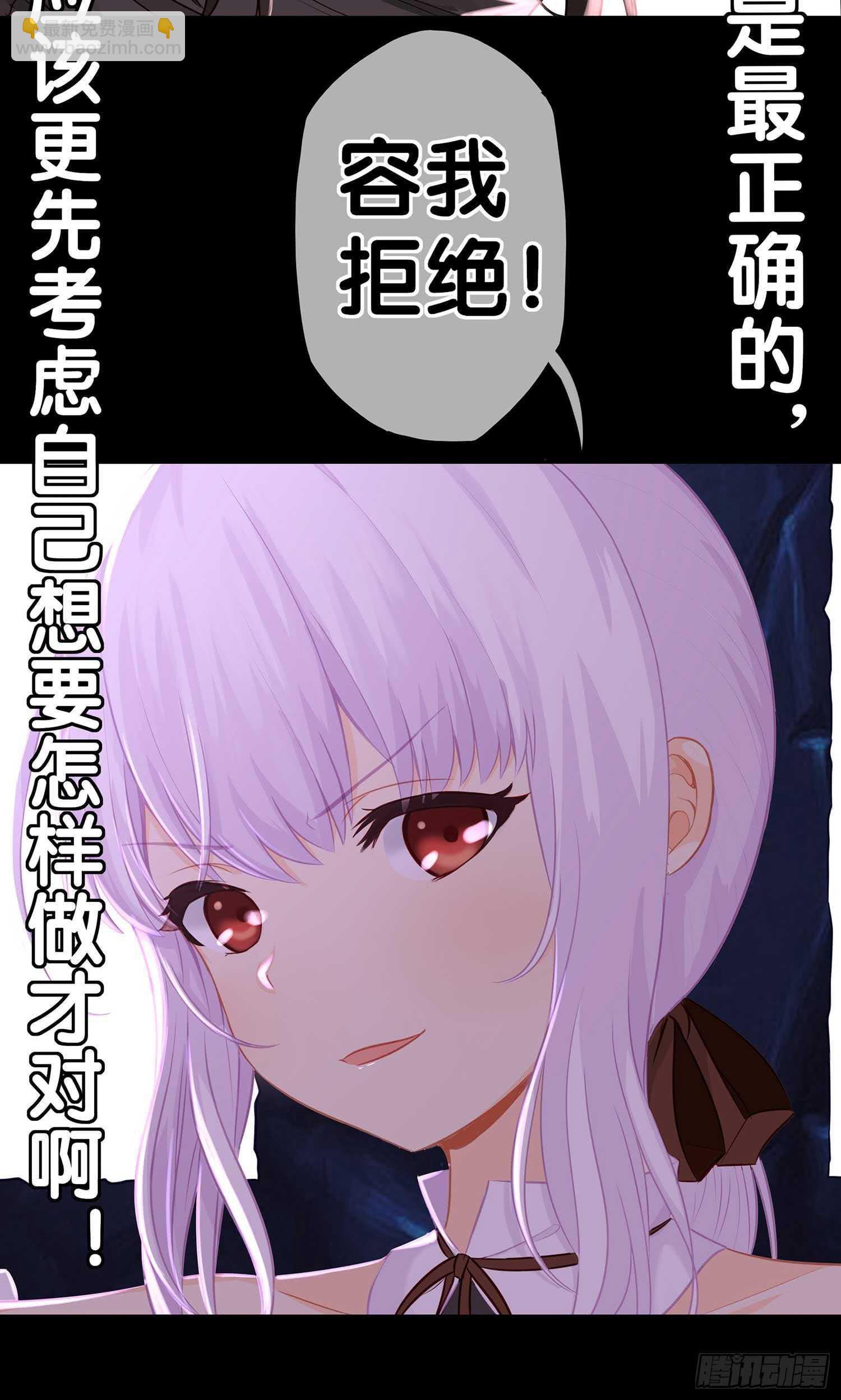 登门乞讨101
