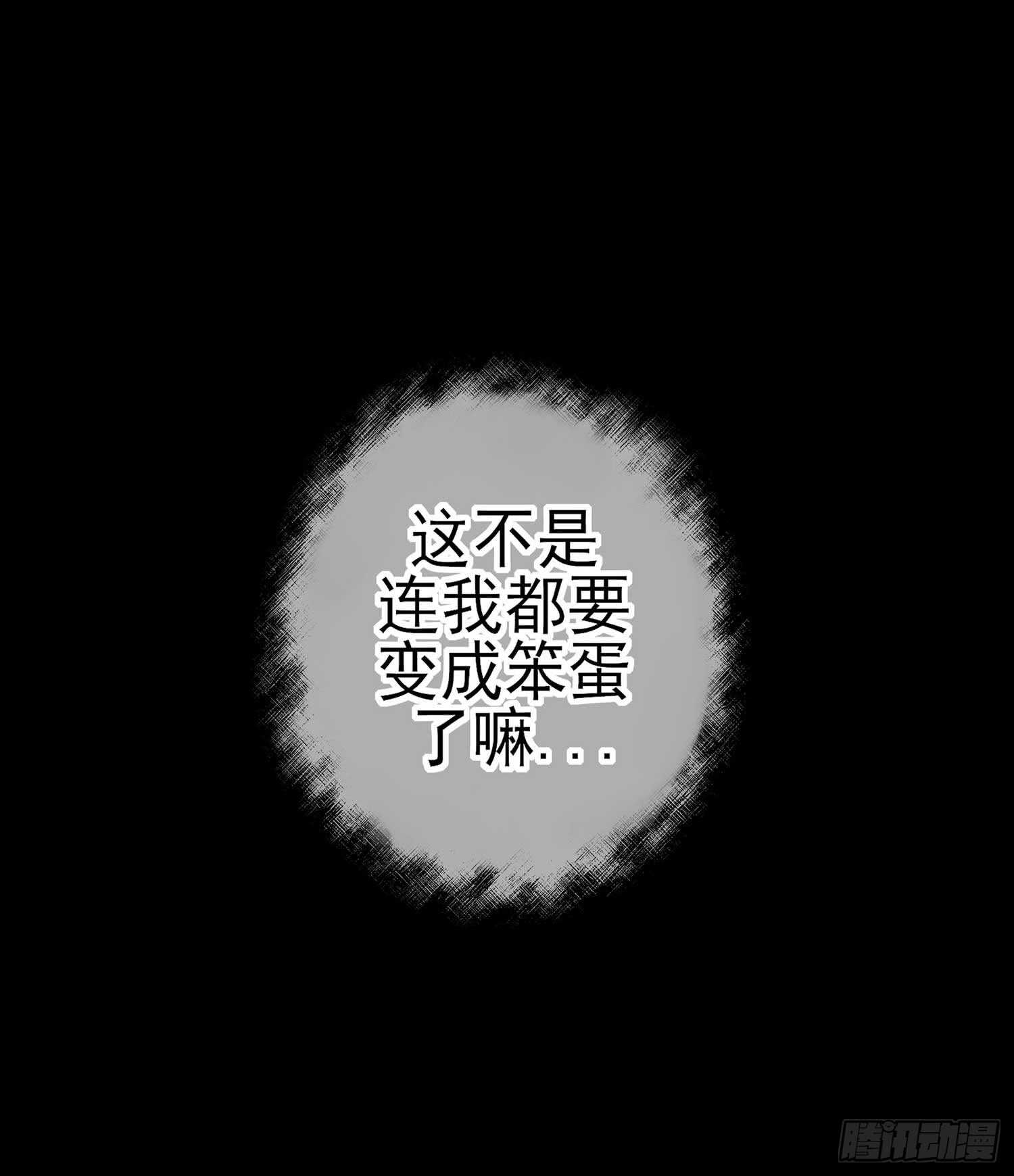 登门乞讨111