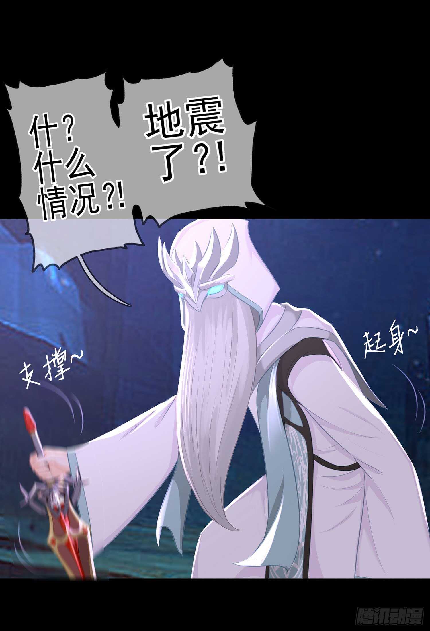 登门乞讨114