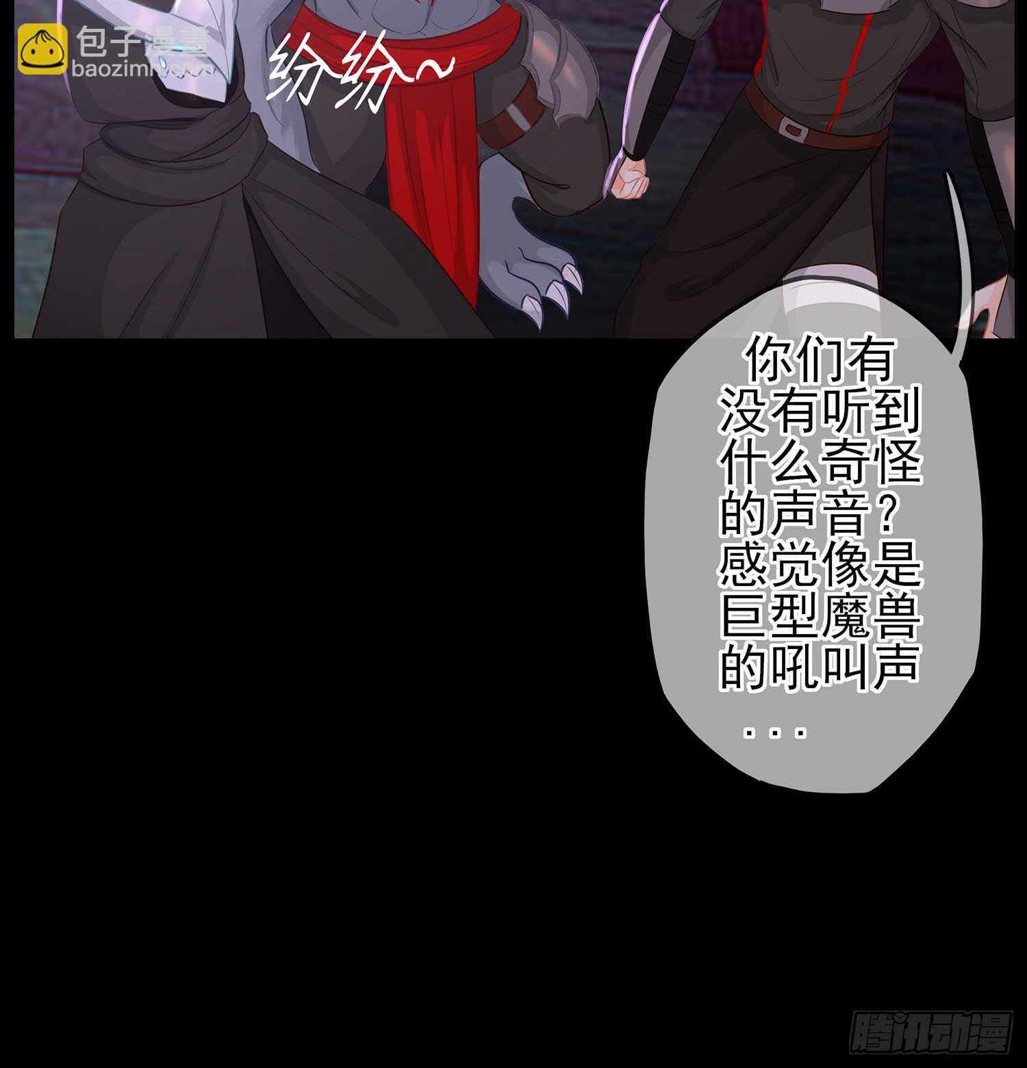 登门乞讨116