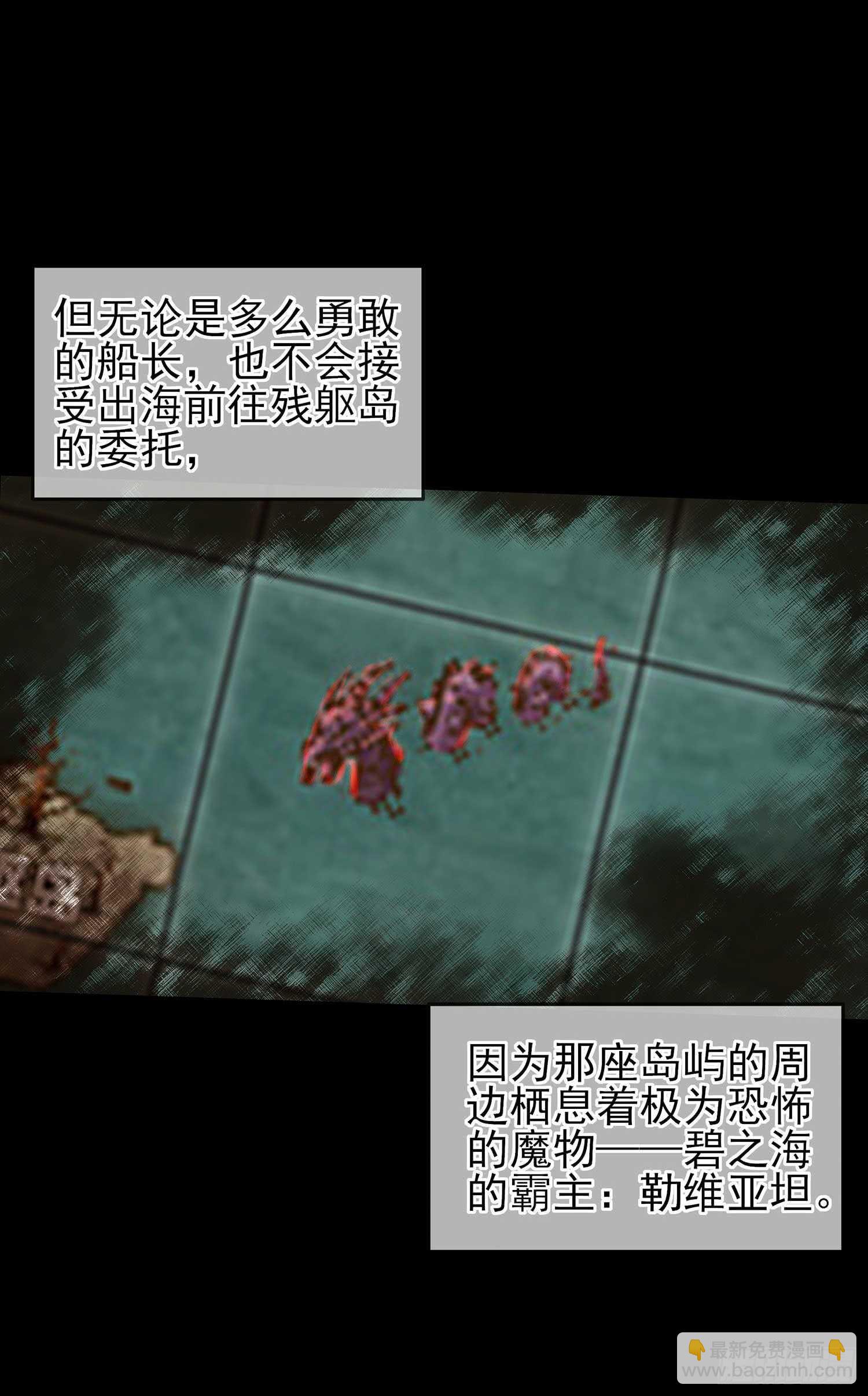 登门乞讨12