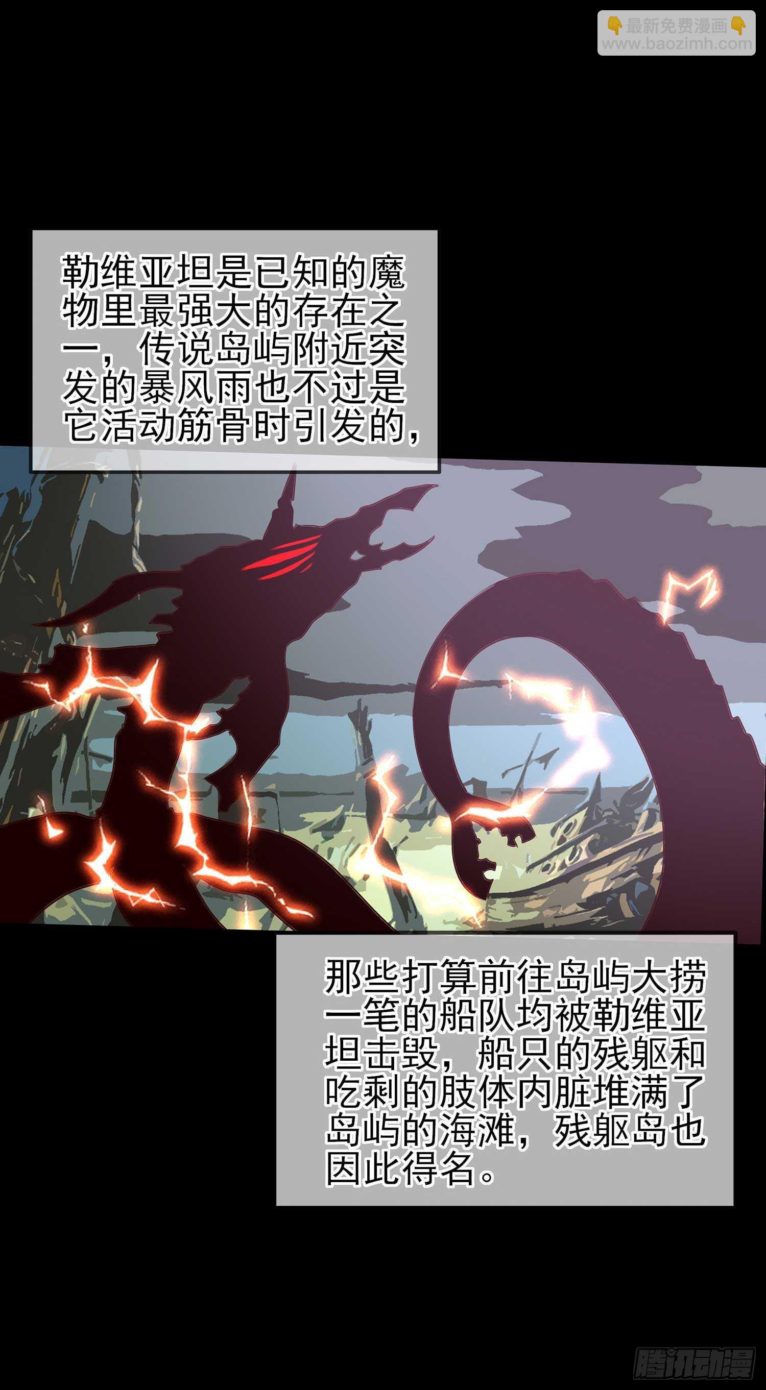 登门乞讨13
