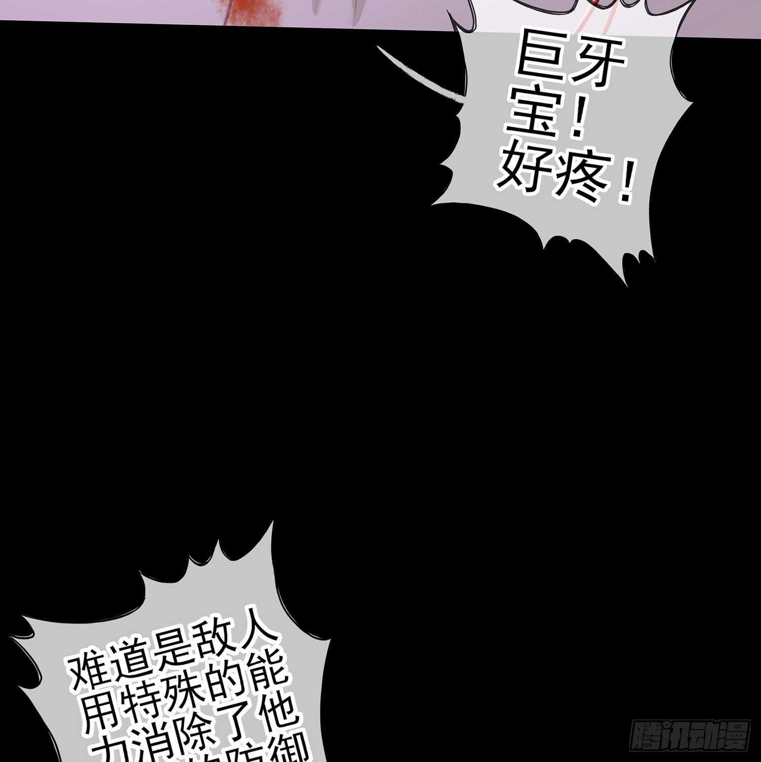 登门乞讨130