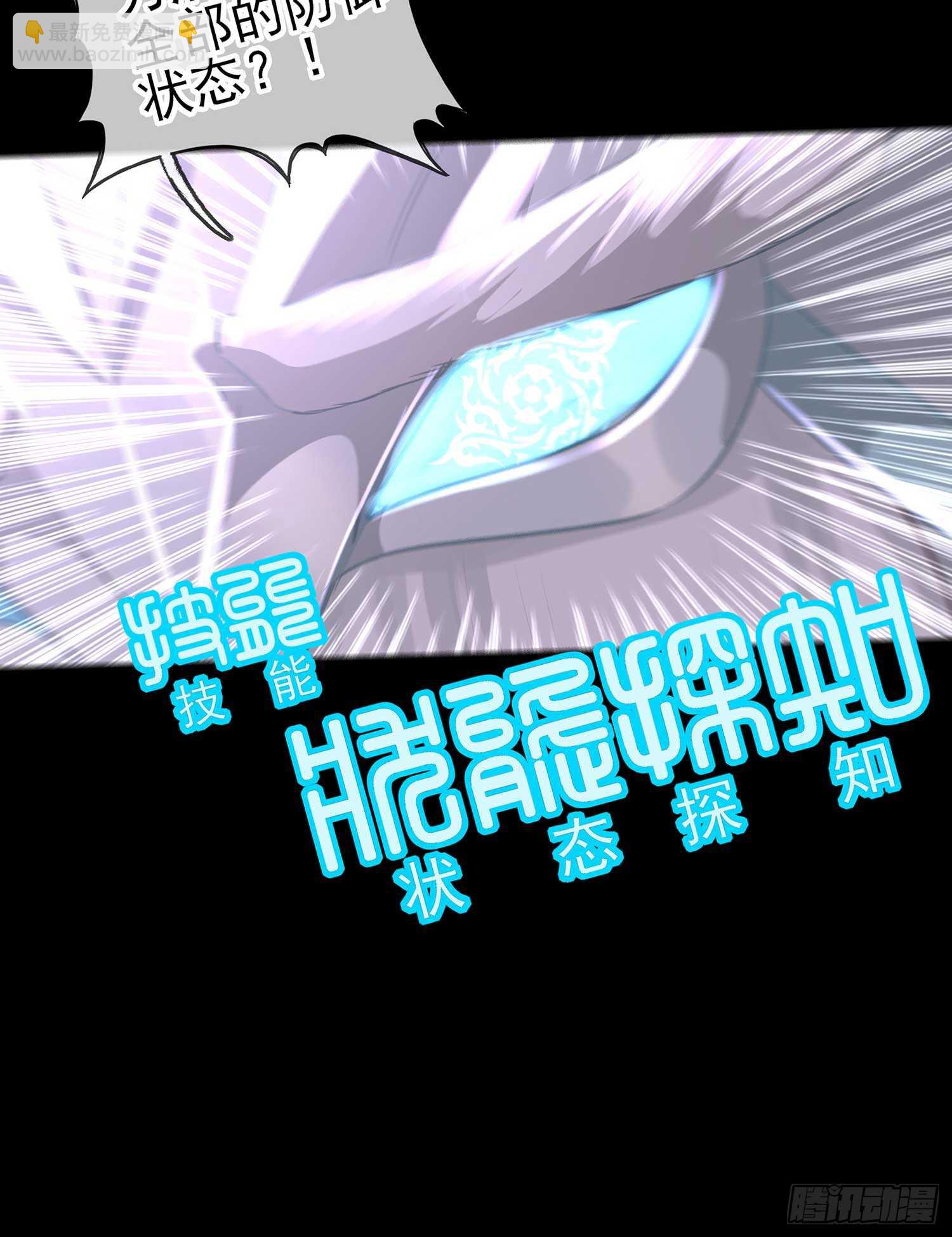 登门乞讨131