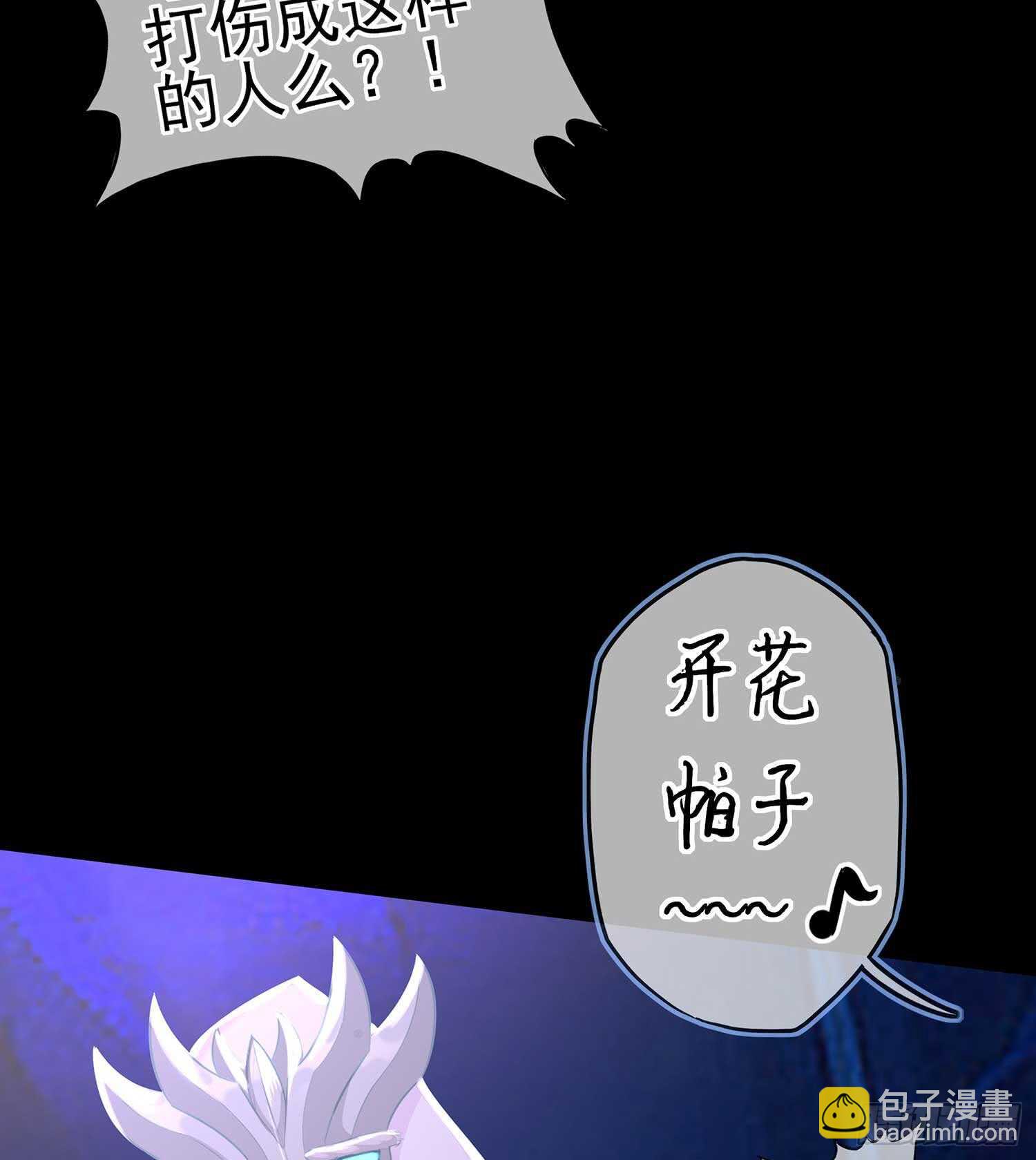 登门乞讨133