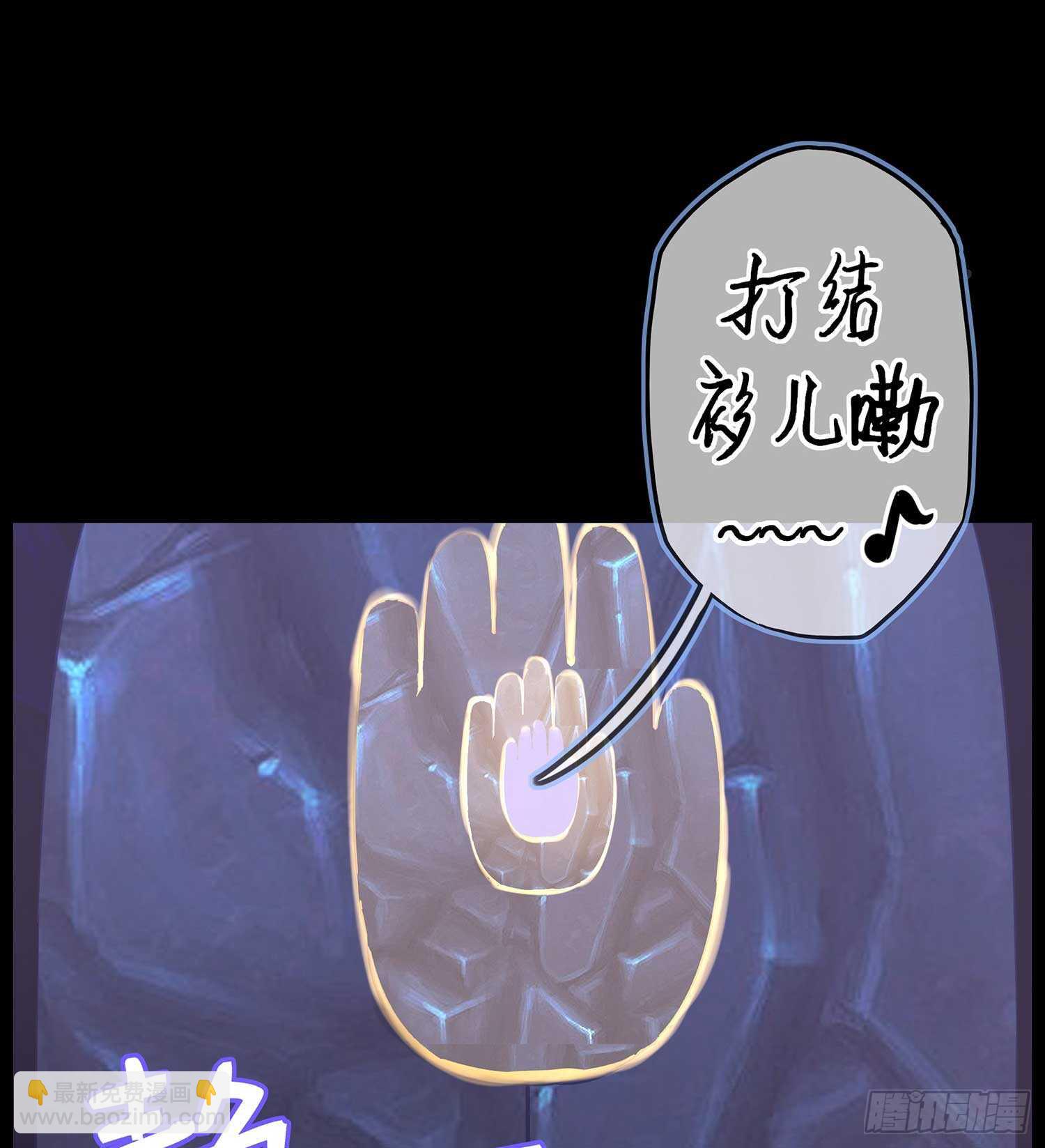登门乞讨135