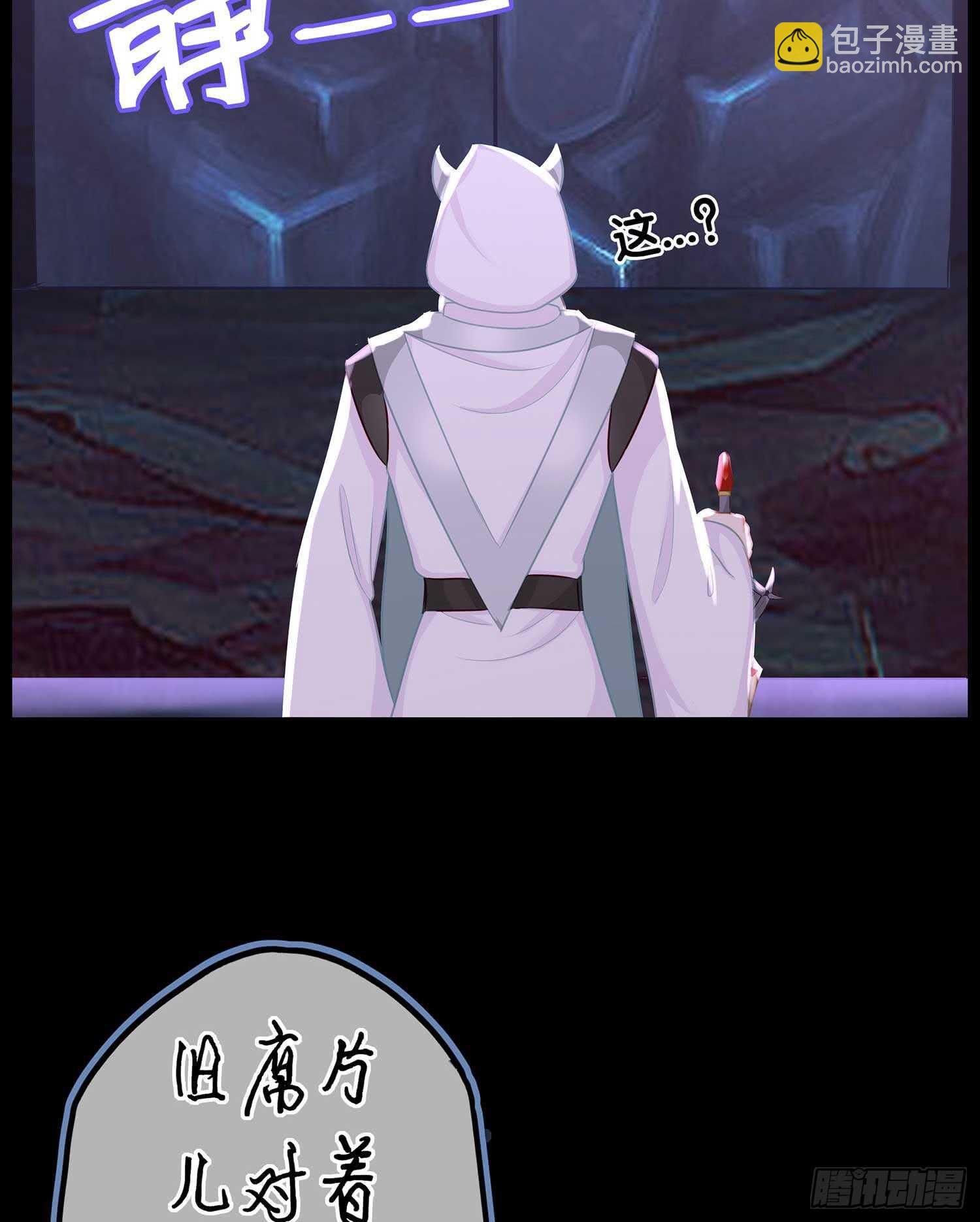 登门乞讨136