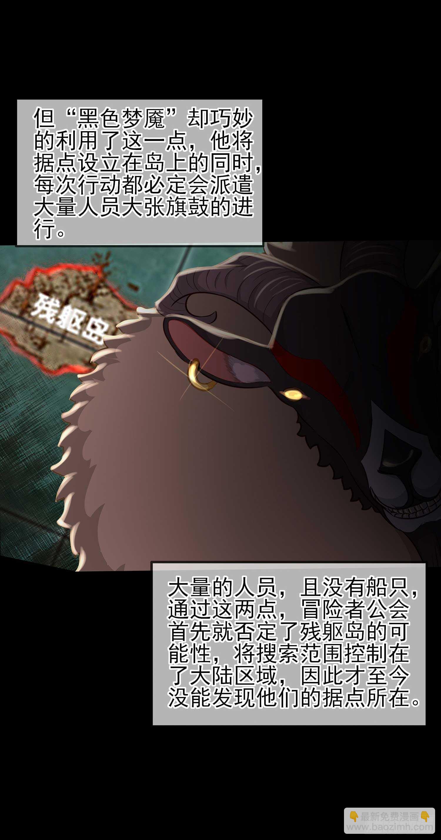 登门乞讨14