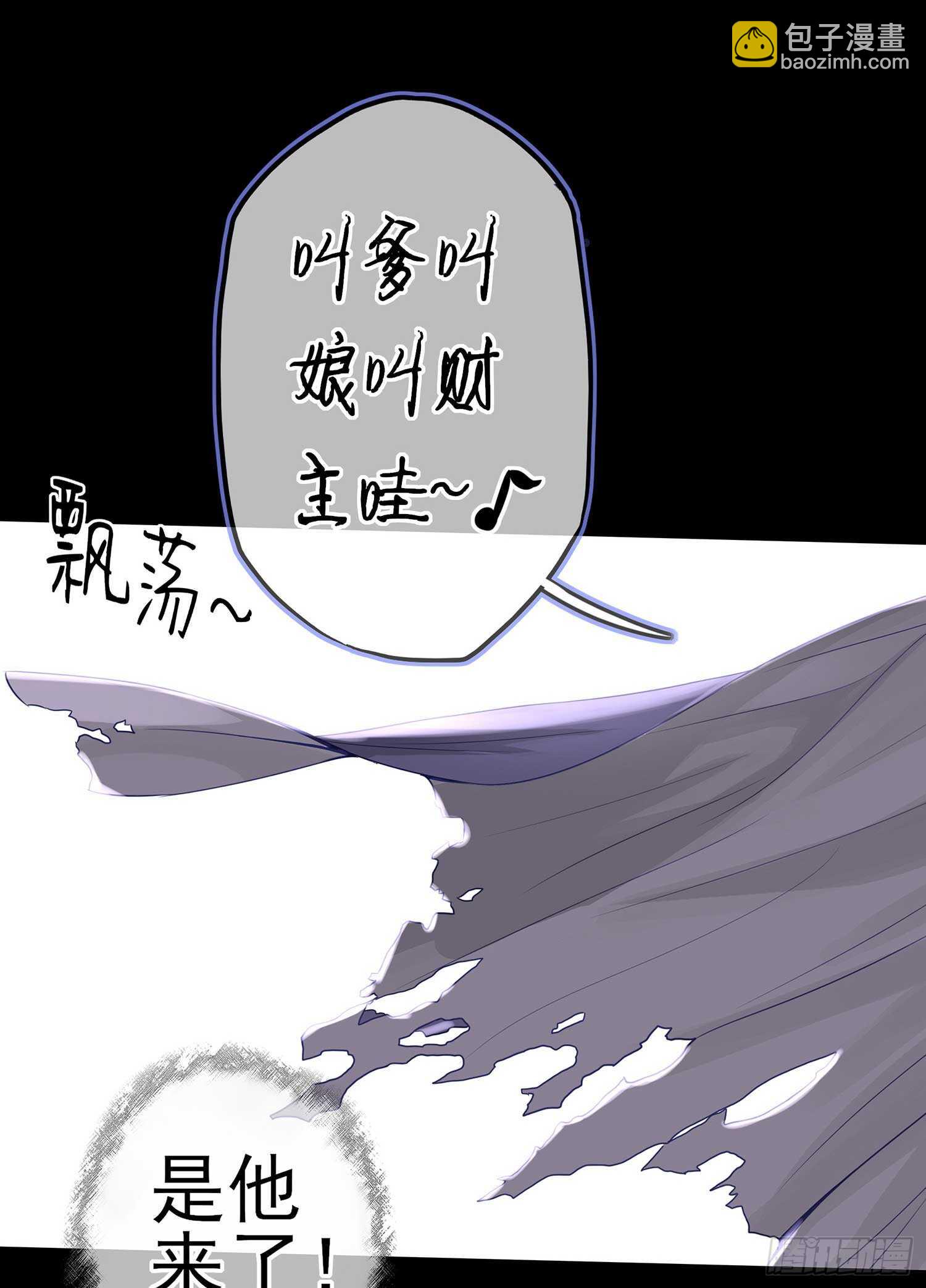 登门乞讨140