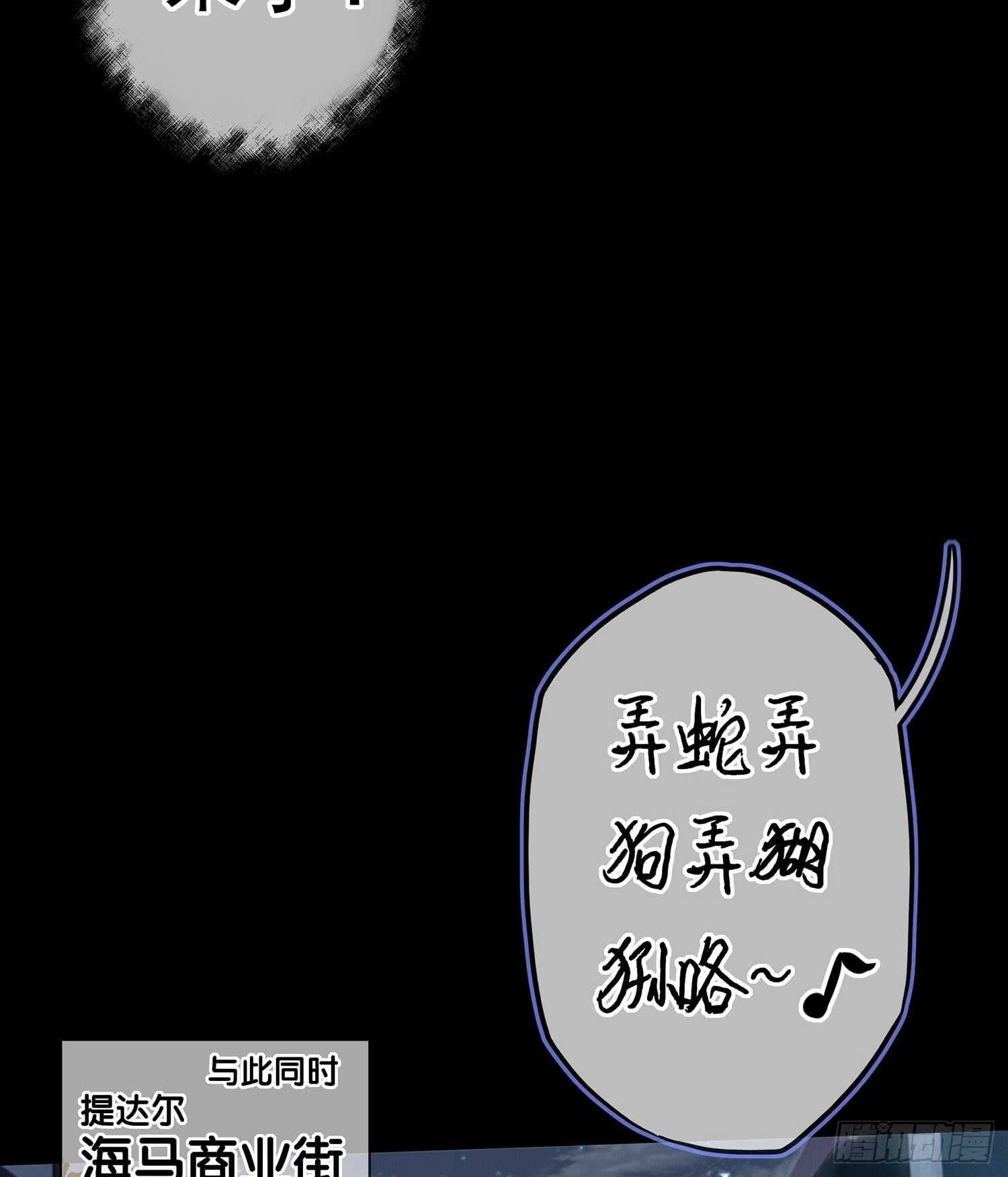 登门乞讨141