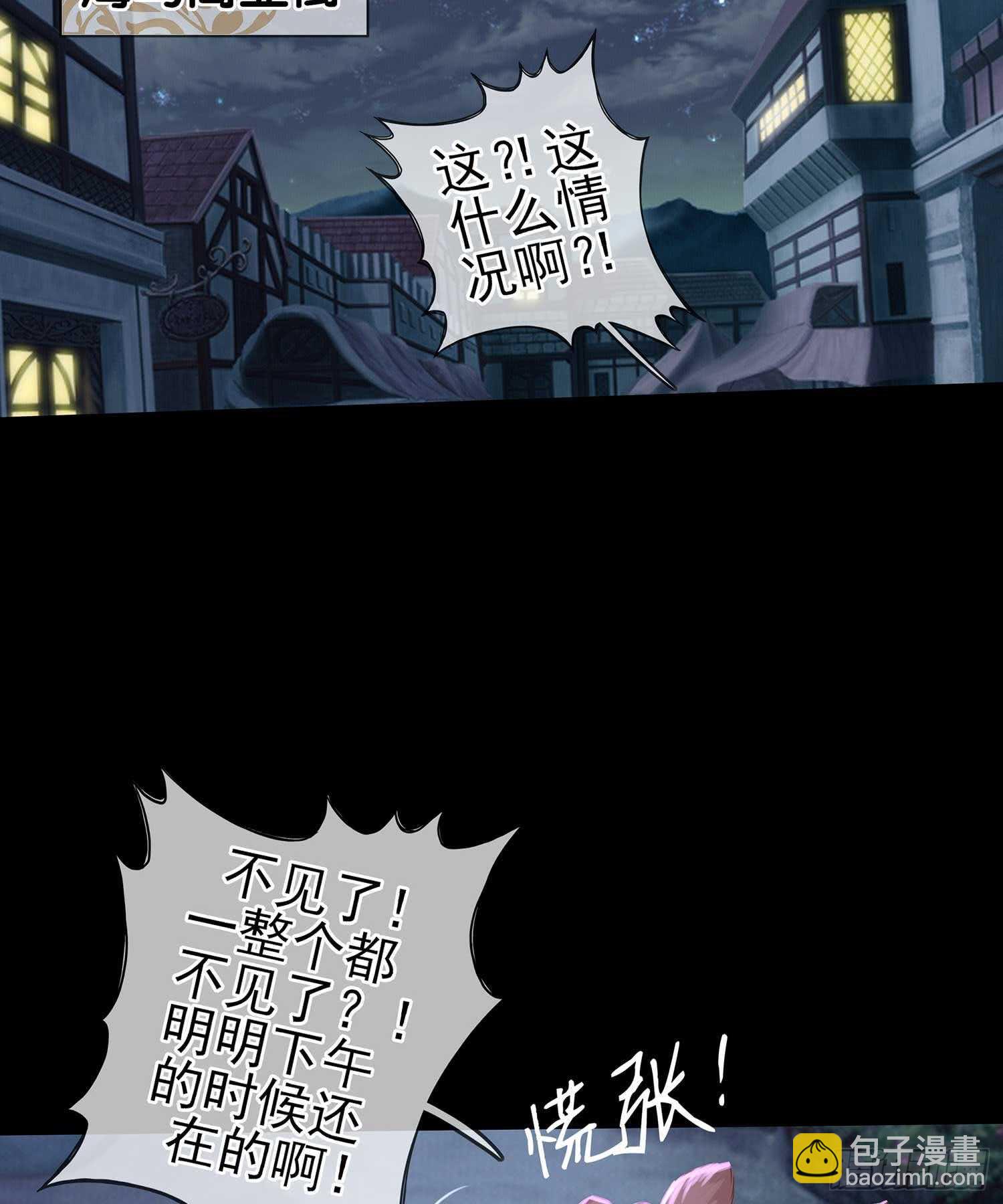 登门乞讨142