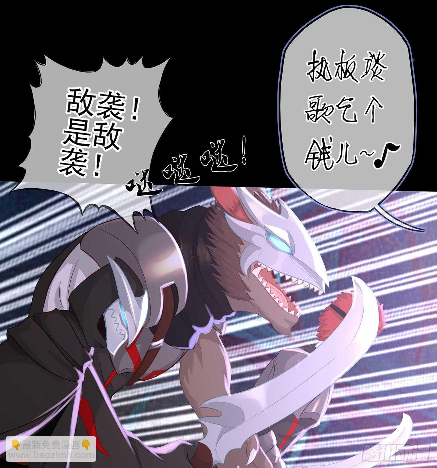 登门乞讨144